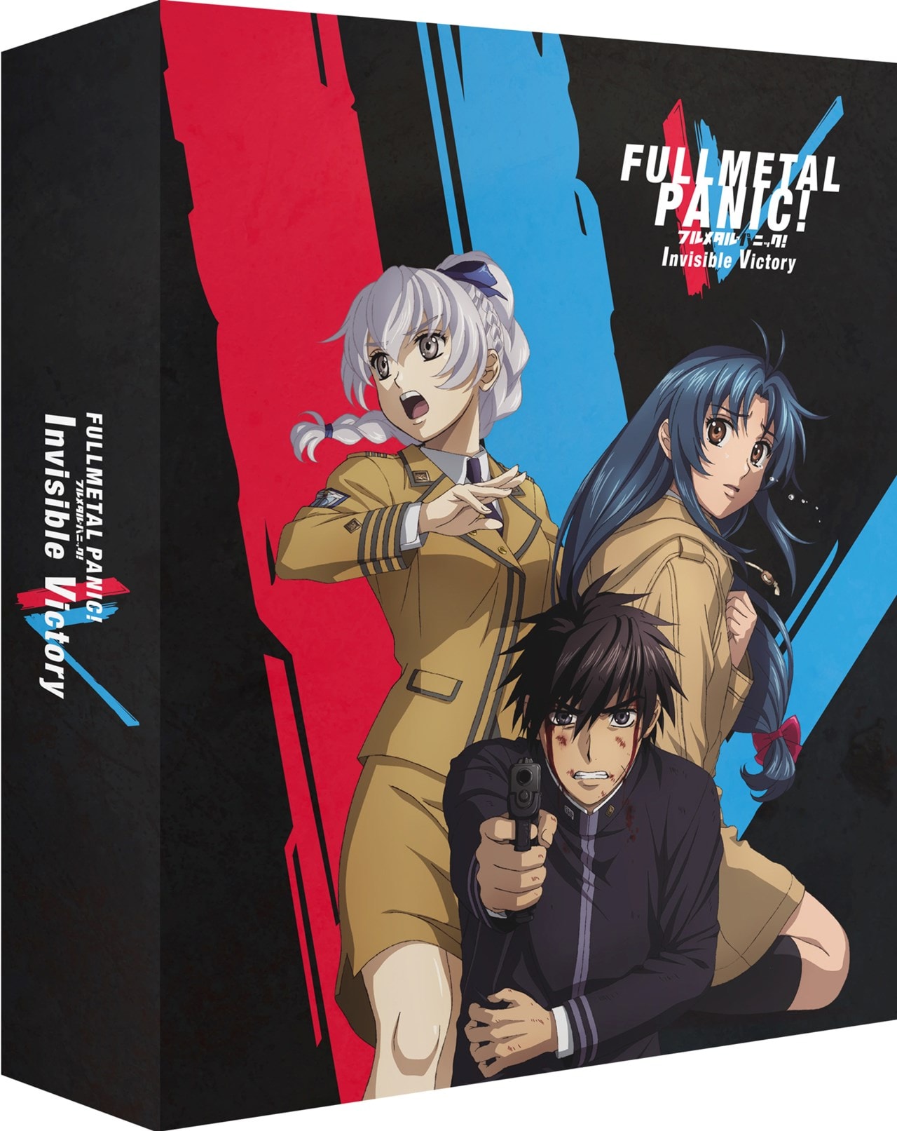 Full Metal Panic Invisible Victory Blu Ray Box Set Free Shipping