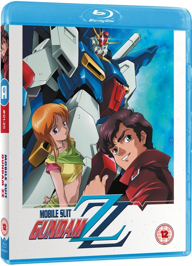 Mobile Suit Gundam ZZ Part Blu Ray Box Set Free Shipping Over HMV Store