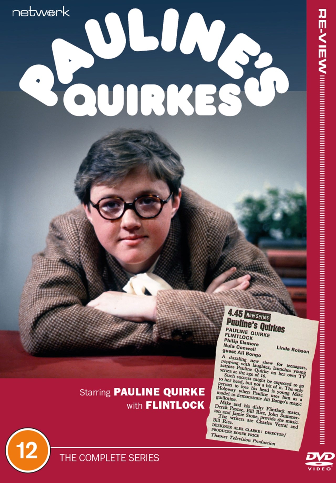 Кузина Полин - Cousin Pauline 1973 Кузина Полин - Cousin Pauline 1973