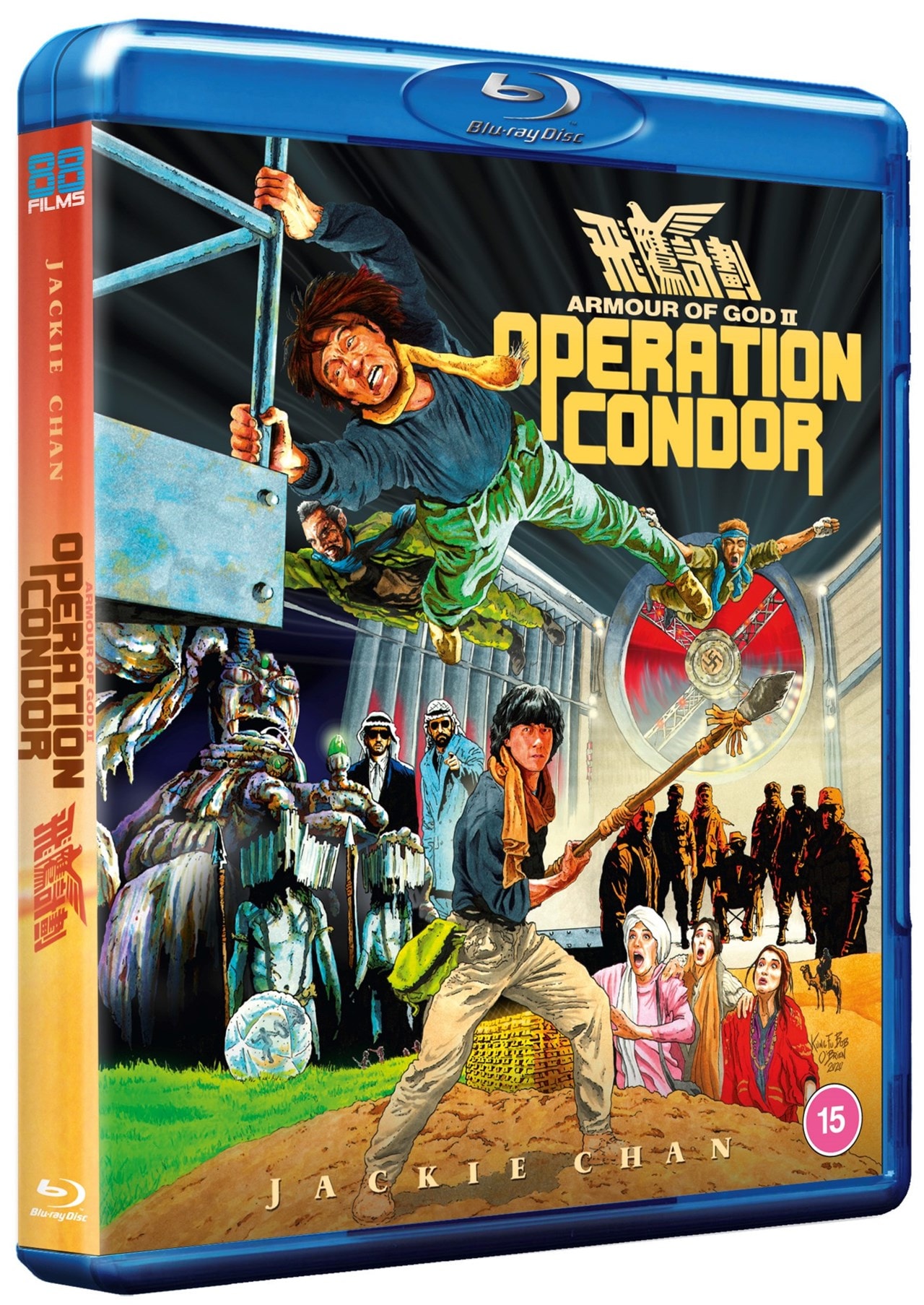 Armour of God II Operation Condor Bluray Free shipping over £20