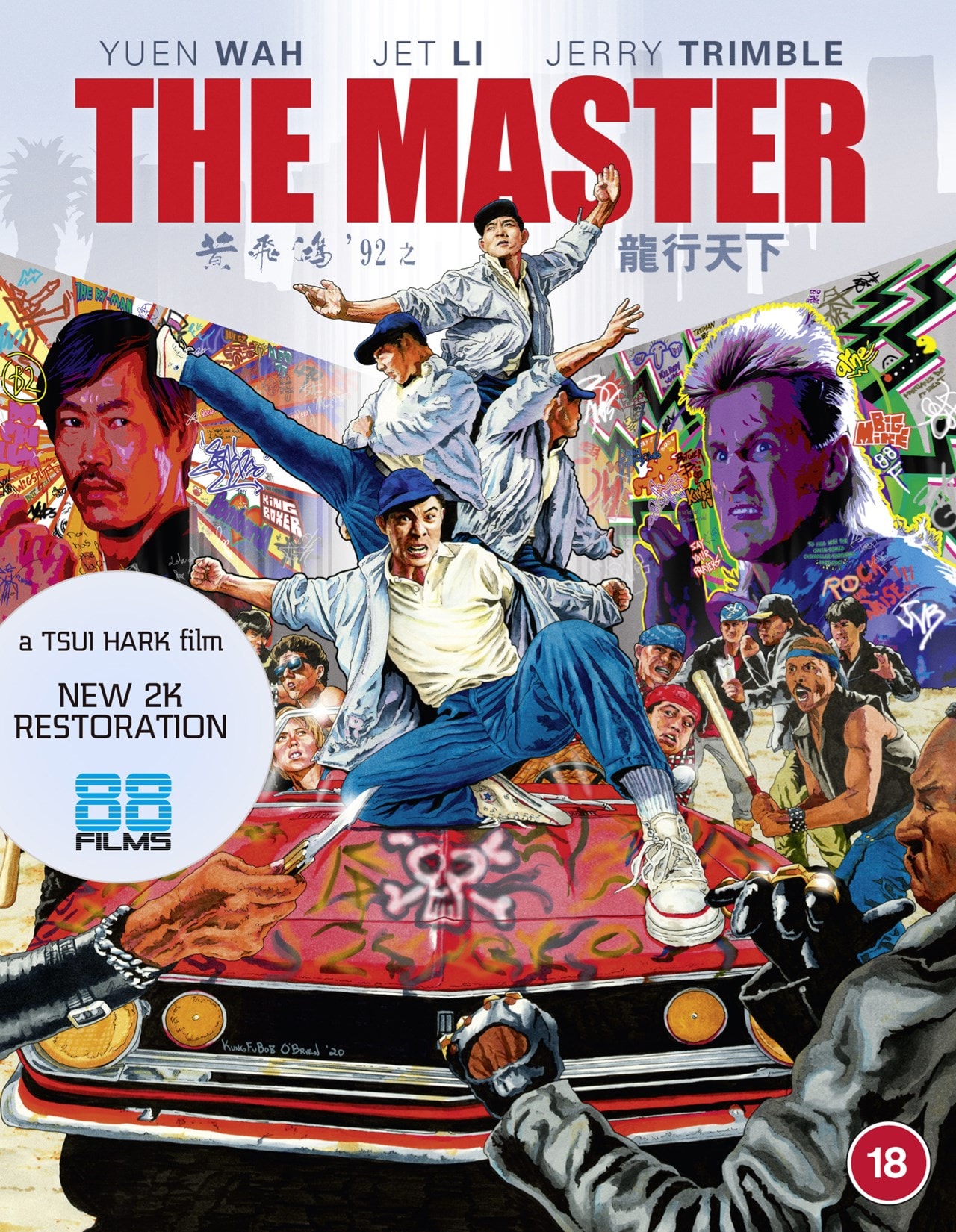 The Master Blu ray Free shipping over 20 HMV Store 