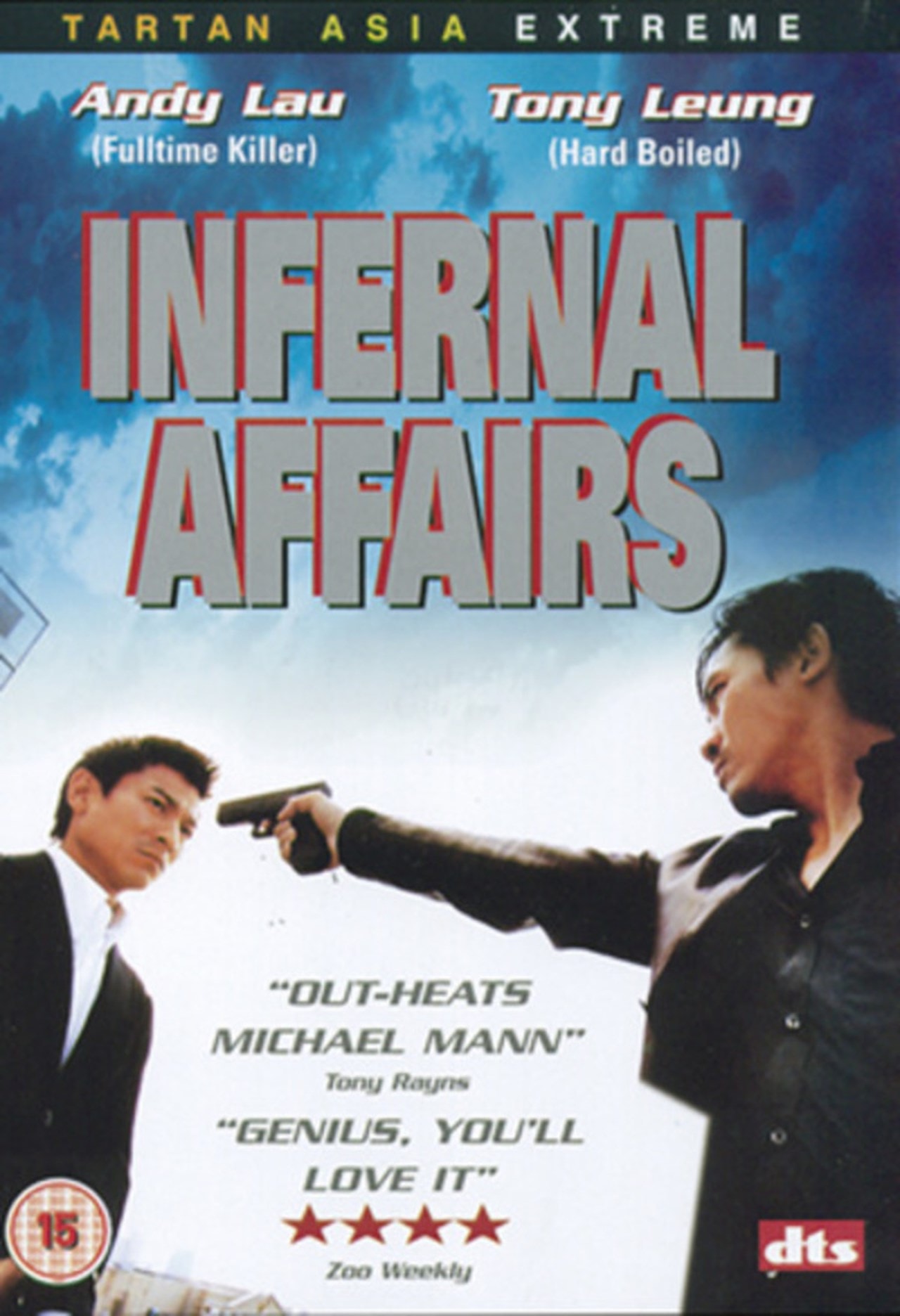 Infernal Affairs 