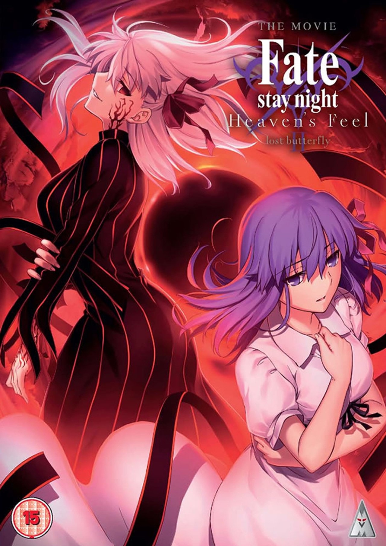 Fate Stay Night Heaven S Feel Lost Butterfly Dvd Free Shipping Over Hmv Store