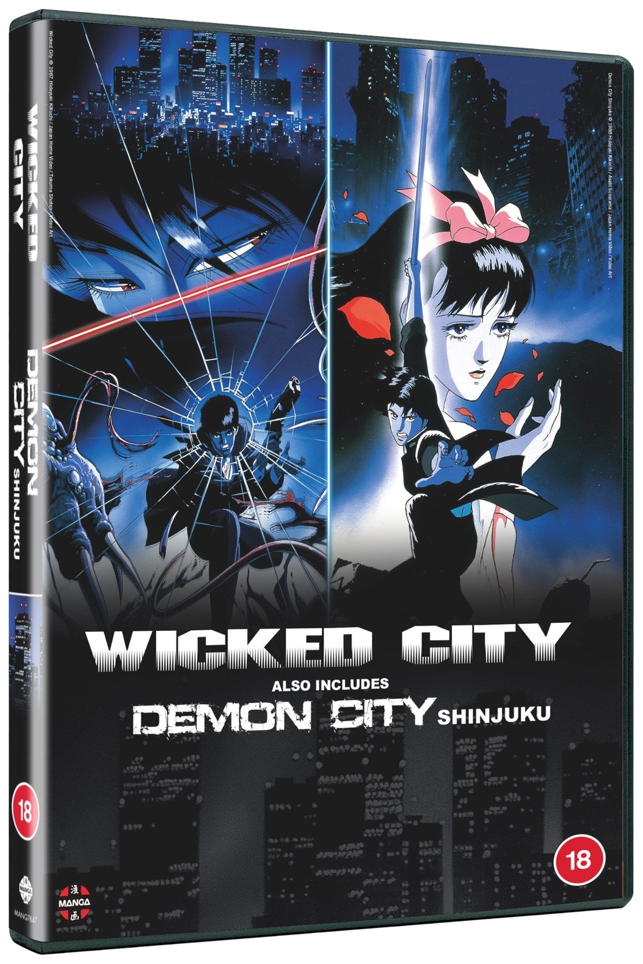 Wicked City Demon City Shinjuku