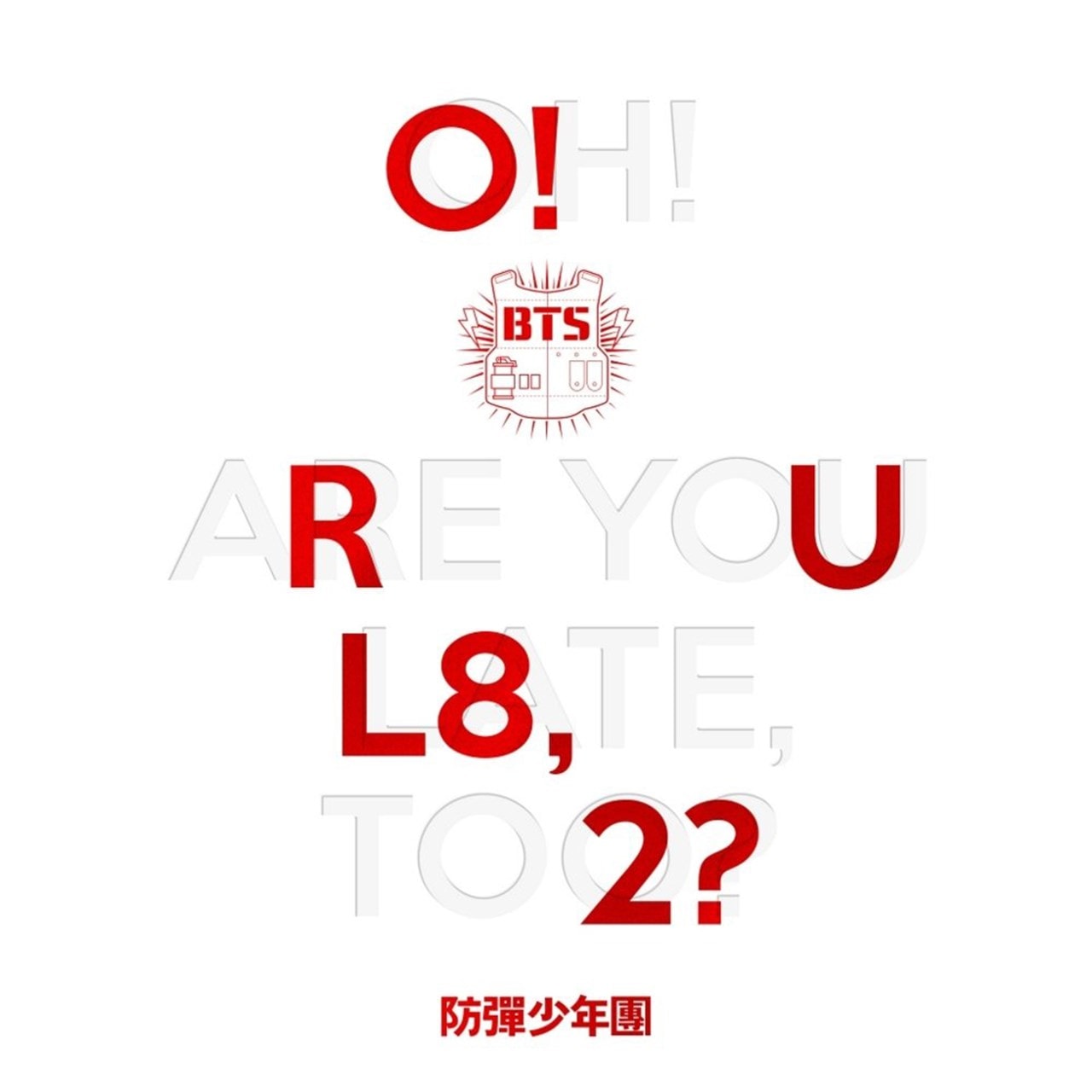 O!RUL8,2? CD Album Free shipping over £20 HMV Store