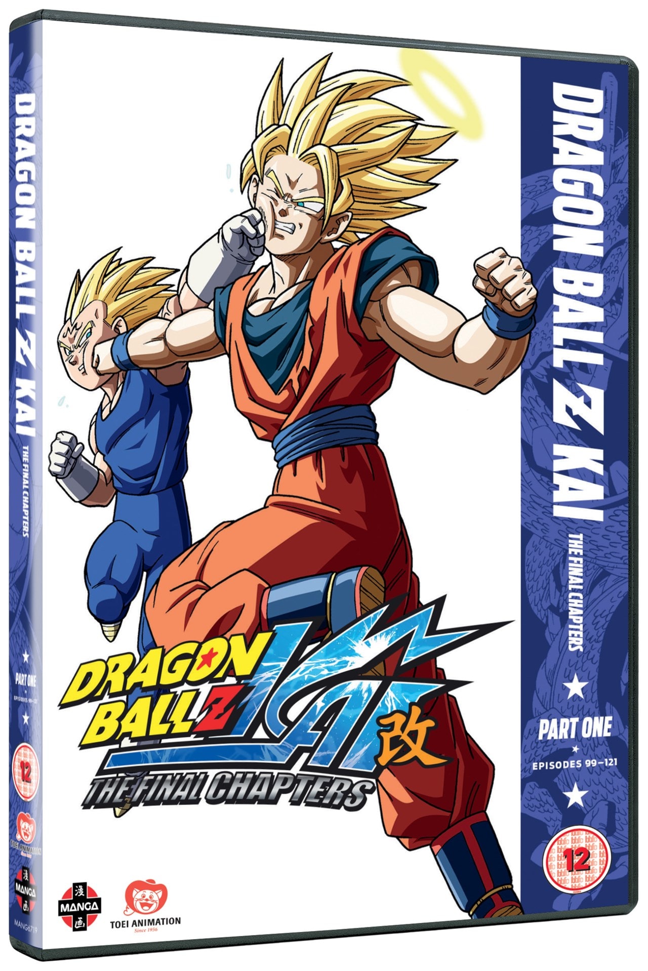 Dragon Ball Z Kai Final Chapters Part 1 Dvd Box Set Free Shipping Over Hmv Store
