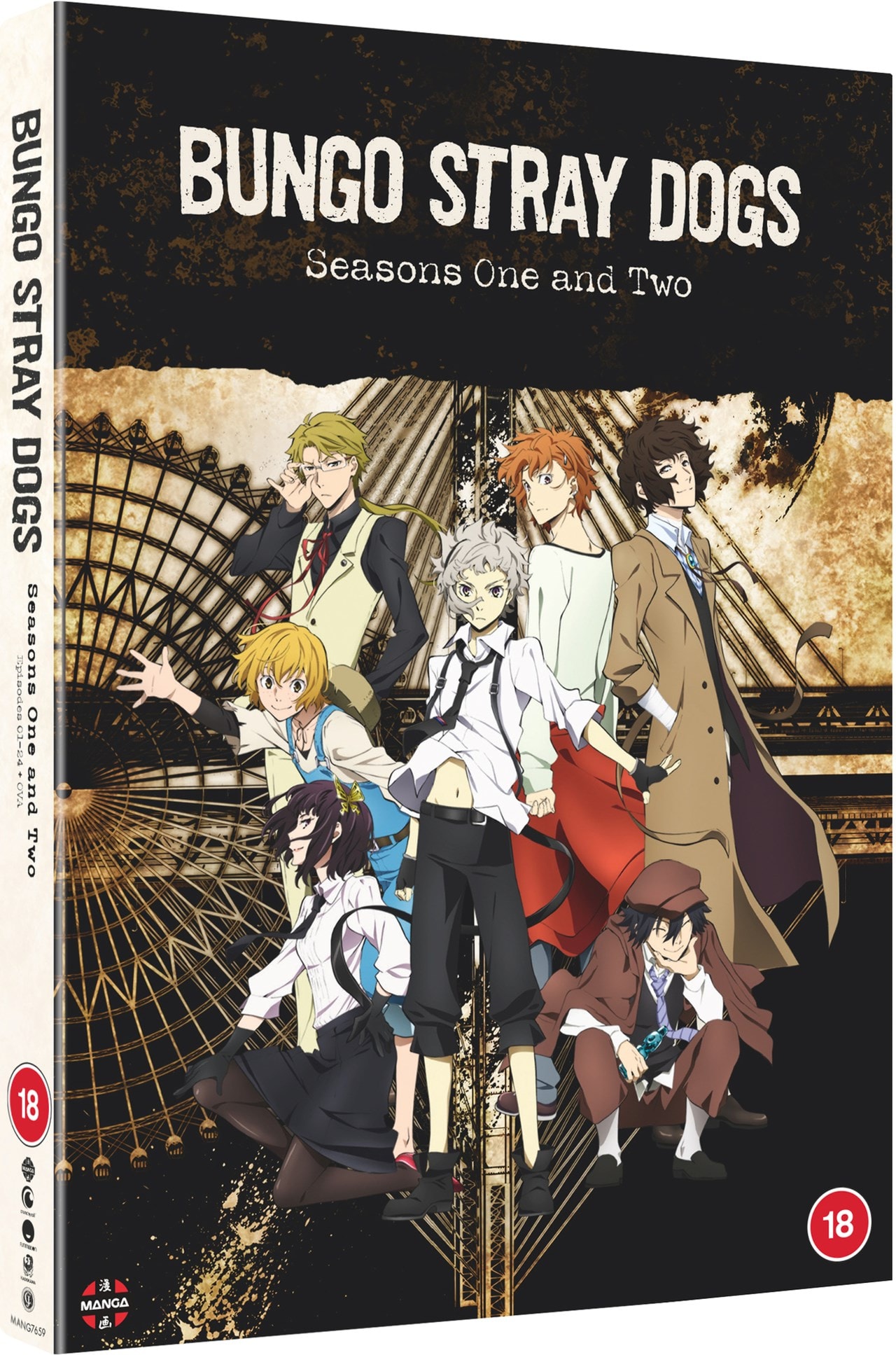 Bungo Stray Dogs: Season 1 & 2 | DVD | Free shipping over £20 | HMV Store