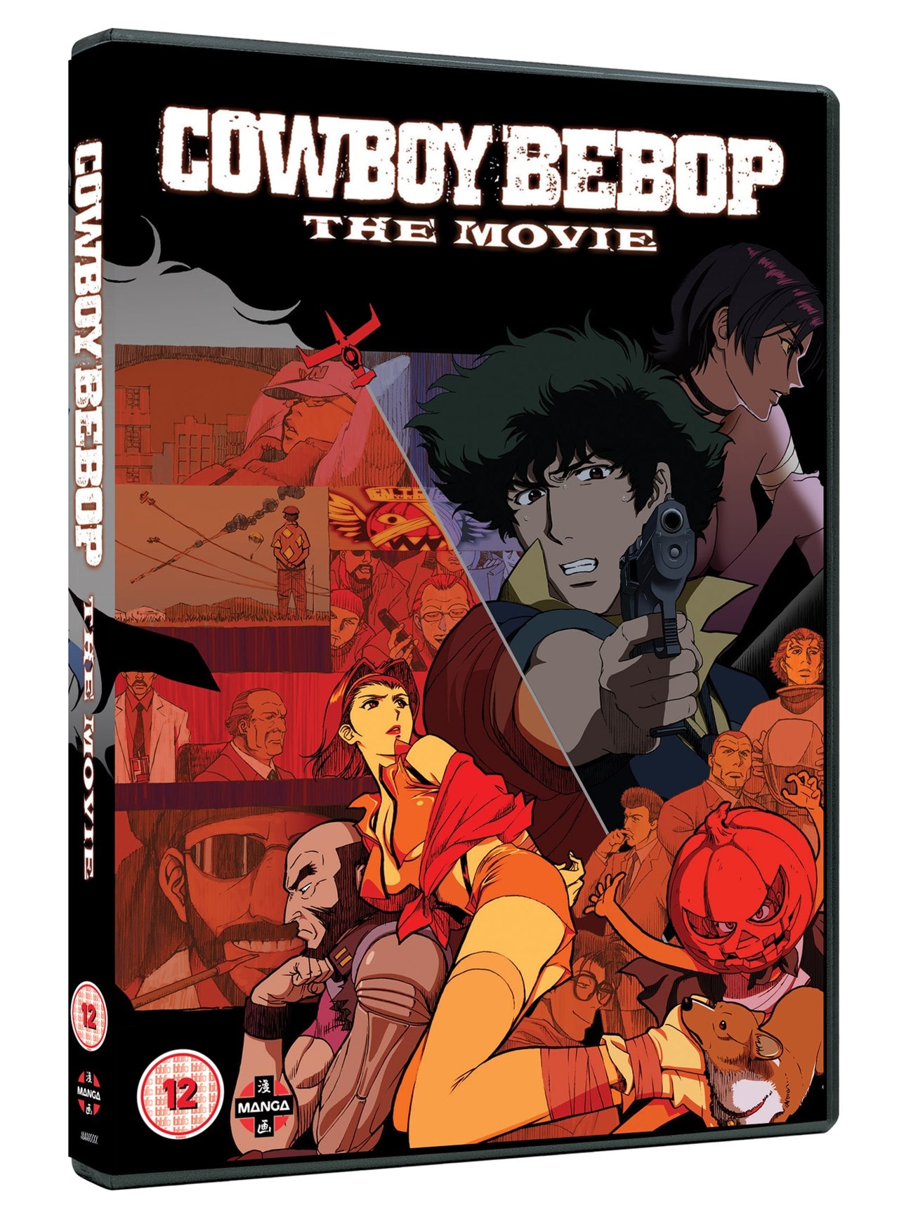 Cowboy Bebop - The Movie | DVD | Free shipping over £20 | HMV Store