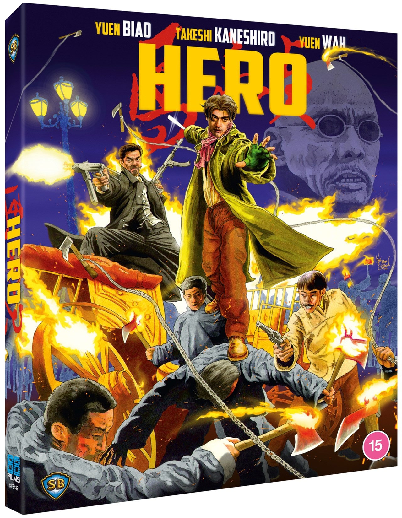 Hero Blu Ray Free Shipping Over £20 Hmv Store