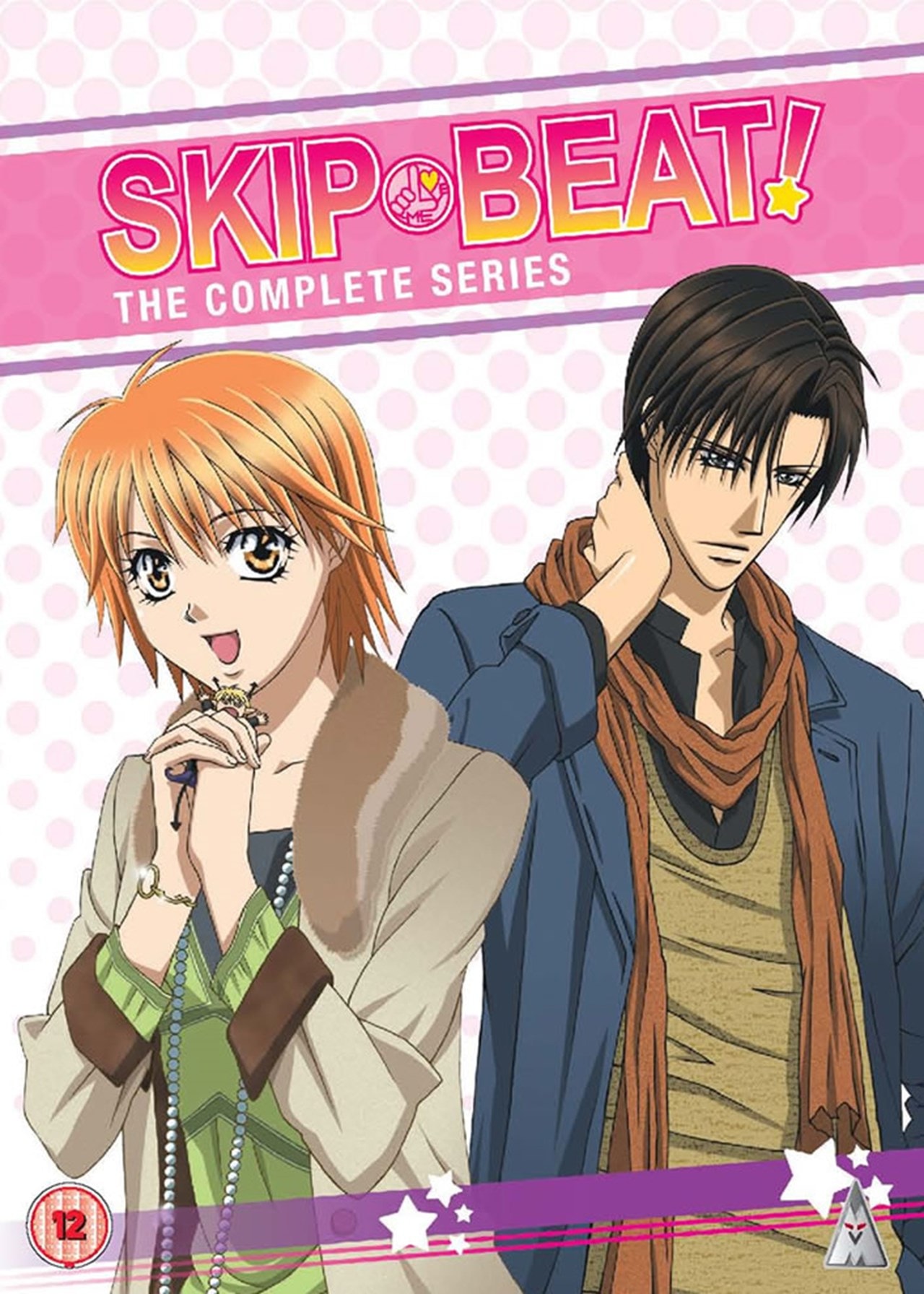 Skip Beat: The Complete Series | DVD Box Set | Free shipping over £20