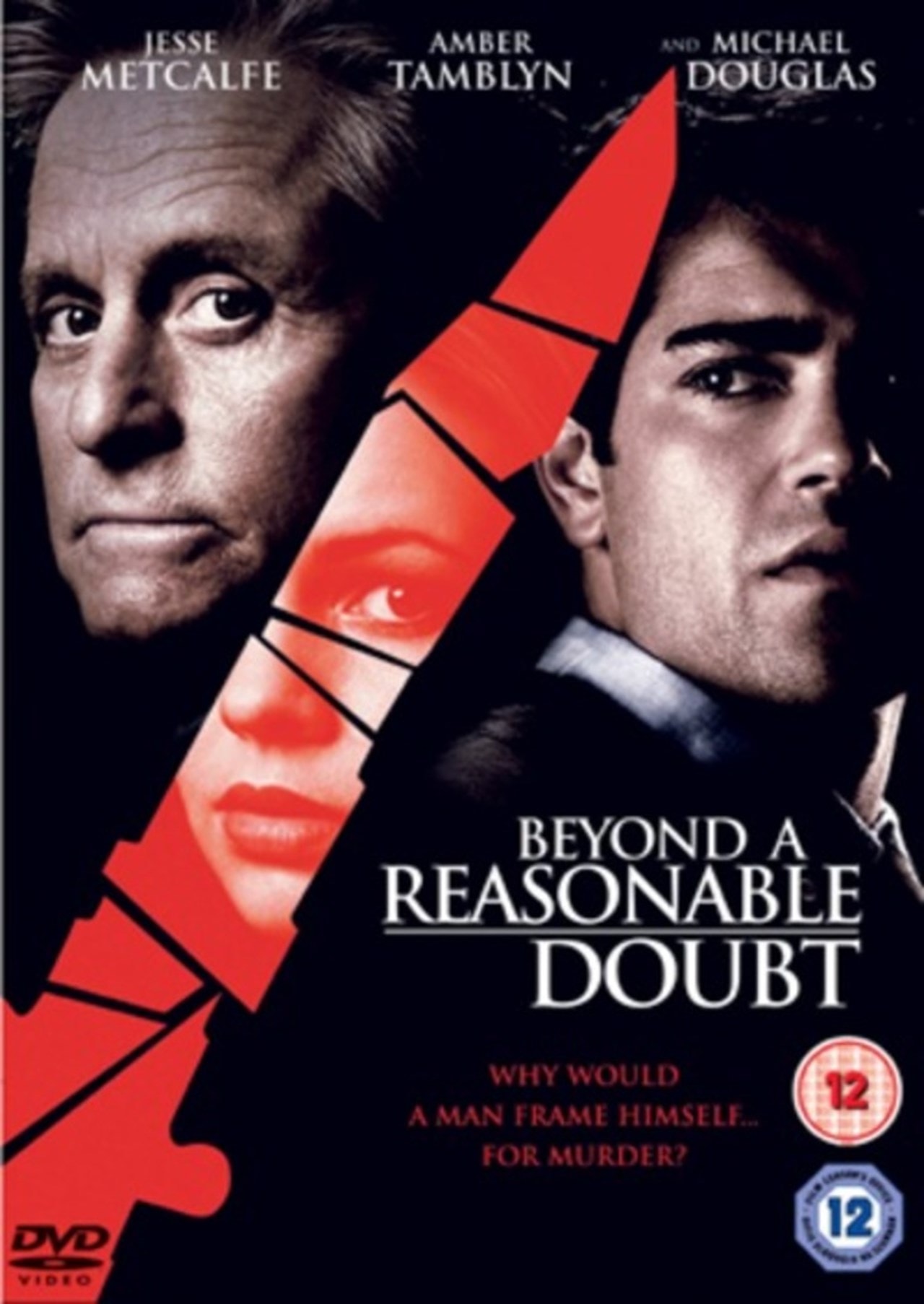 Beyond A Reasonable Doubt DVD Free Shipping Over 20 HMV Store