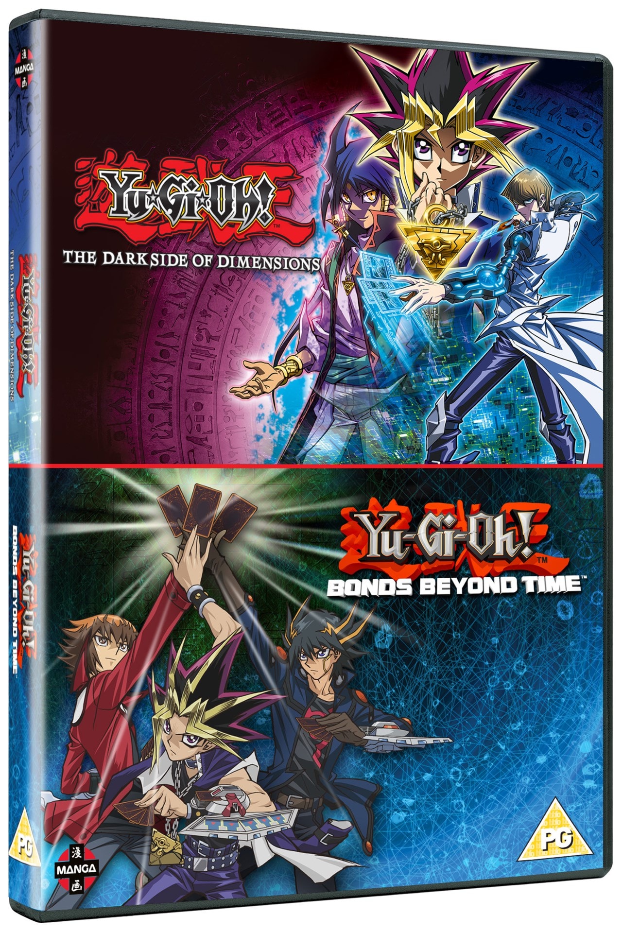 yugioh beyond time full movie yugioh beyond time full movie