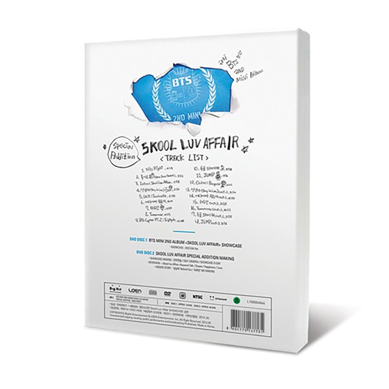 Skool Luv Affair Special Addition Cd Box Set Free Shipping Over Hmv Store