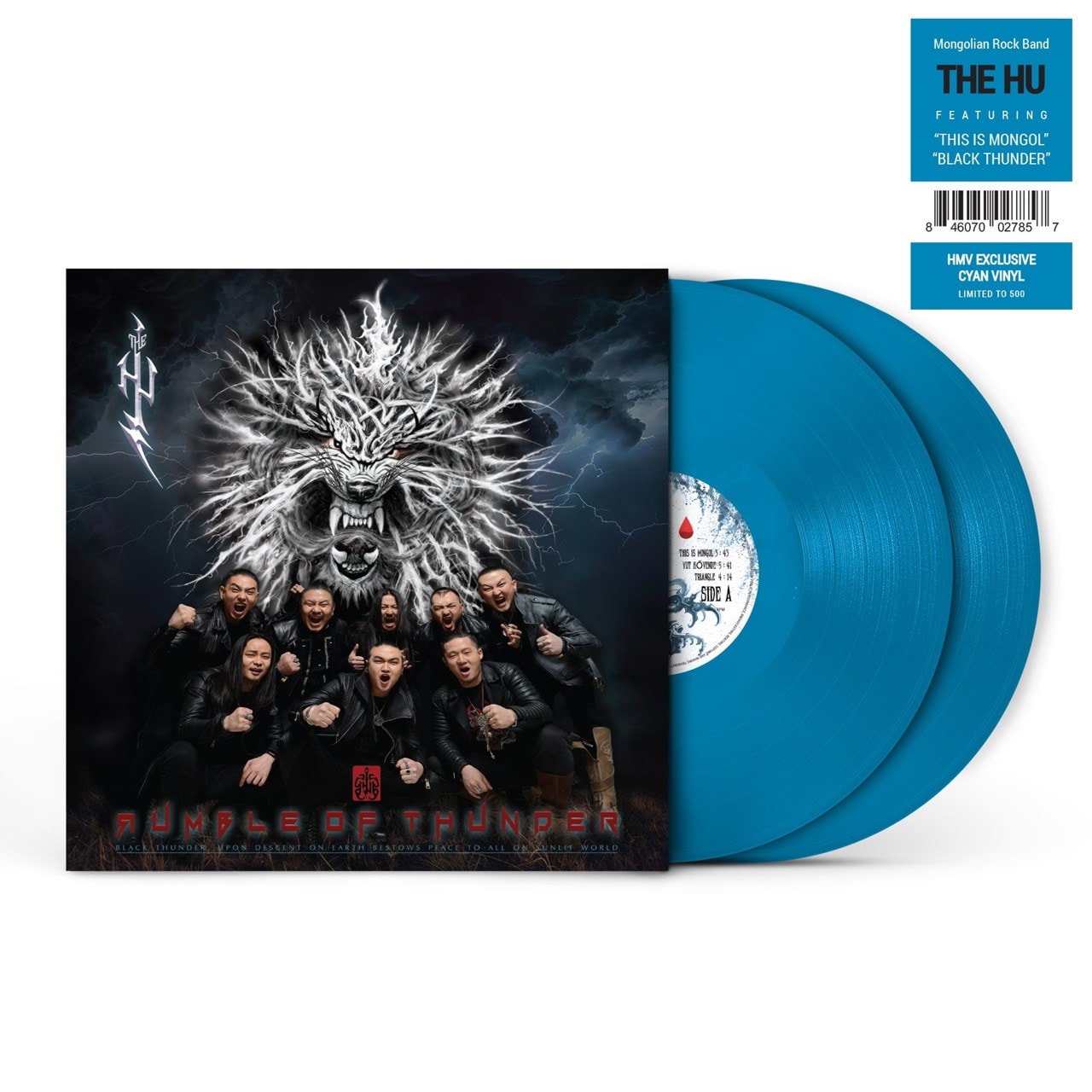Rumble of Thunder (hmv Exclusive) Cyan Vinyl Vinyl 12" Album Free