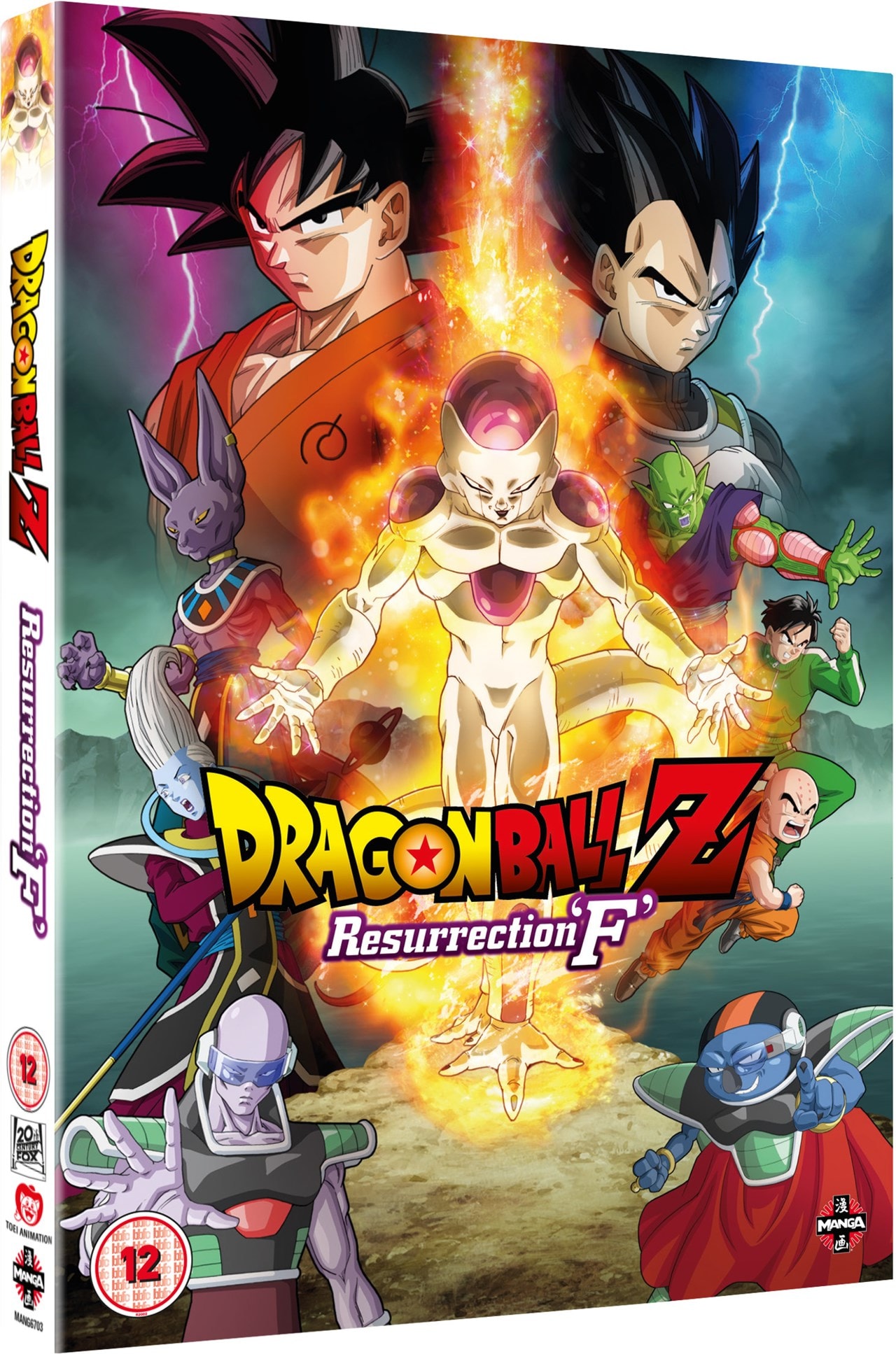 Dragon Ball Z: Resurrection 'F' | DVD | Free shipping over £20 | HMV Store