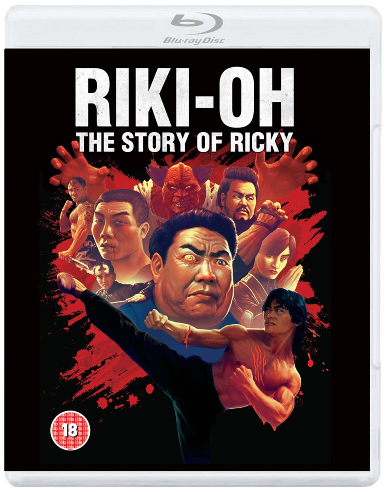 Riki Oh The Story Of Ricky Blu Ray Free Shipping Over Hmv Store