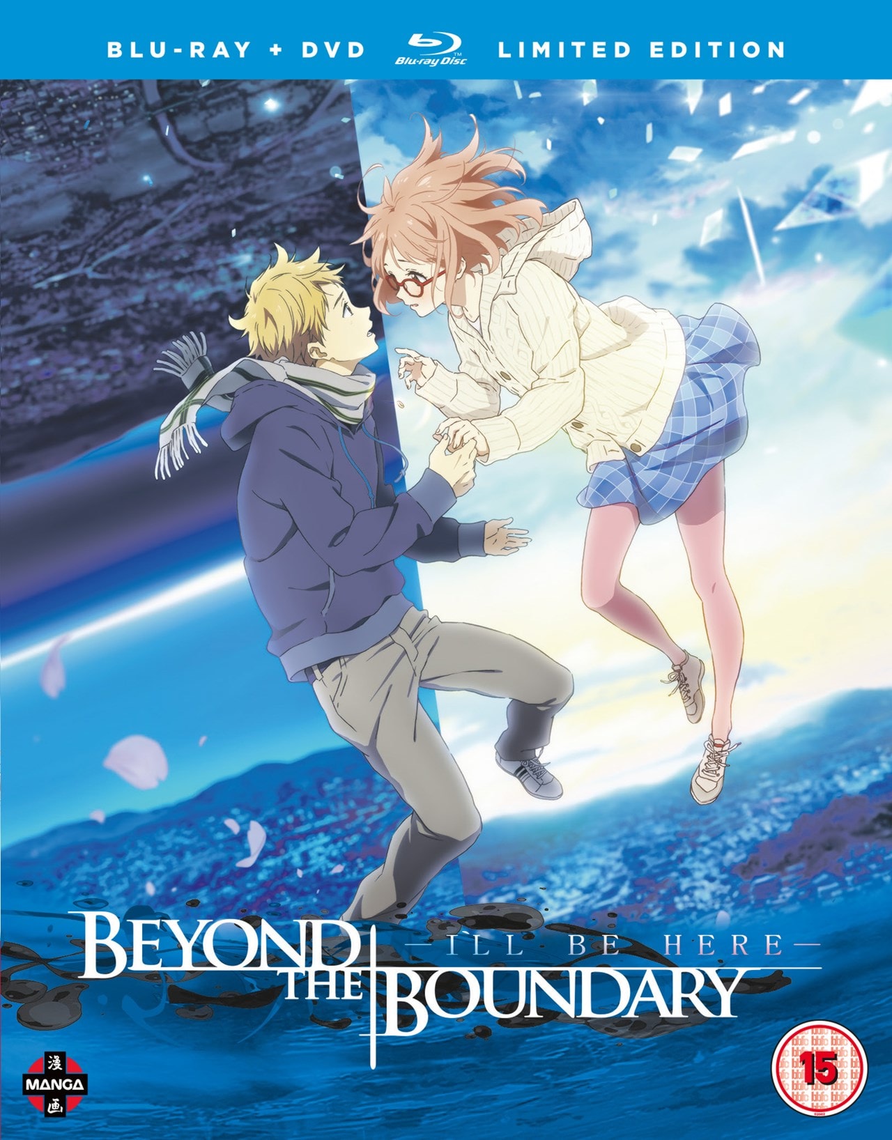 Beyond the Boundary the Movie: I'll Be Here... | Blu-ray | Free ...