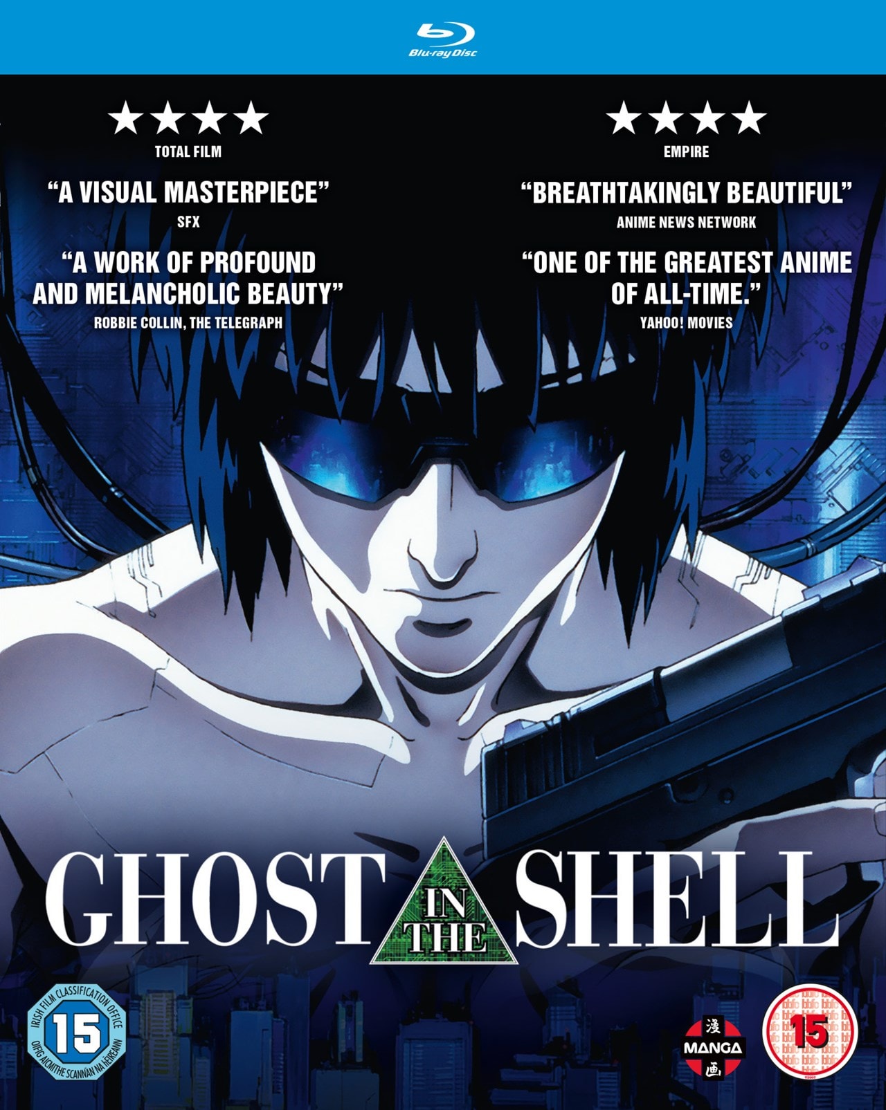 Ghost in the shell манга онлайн фото 58