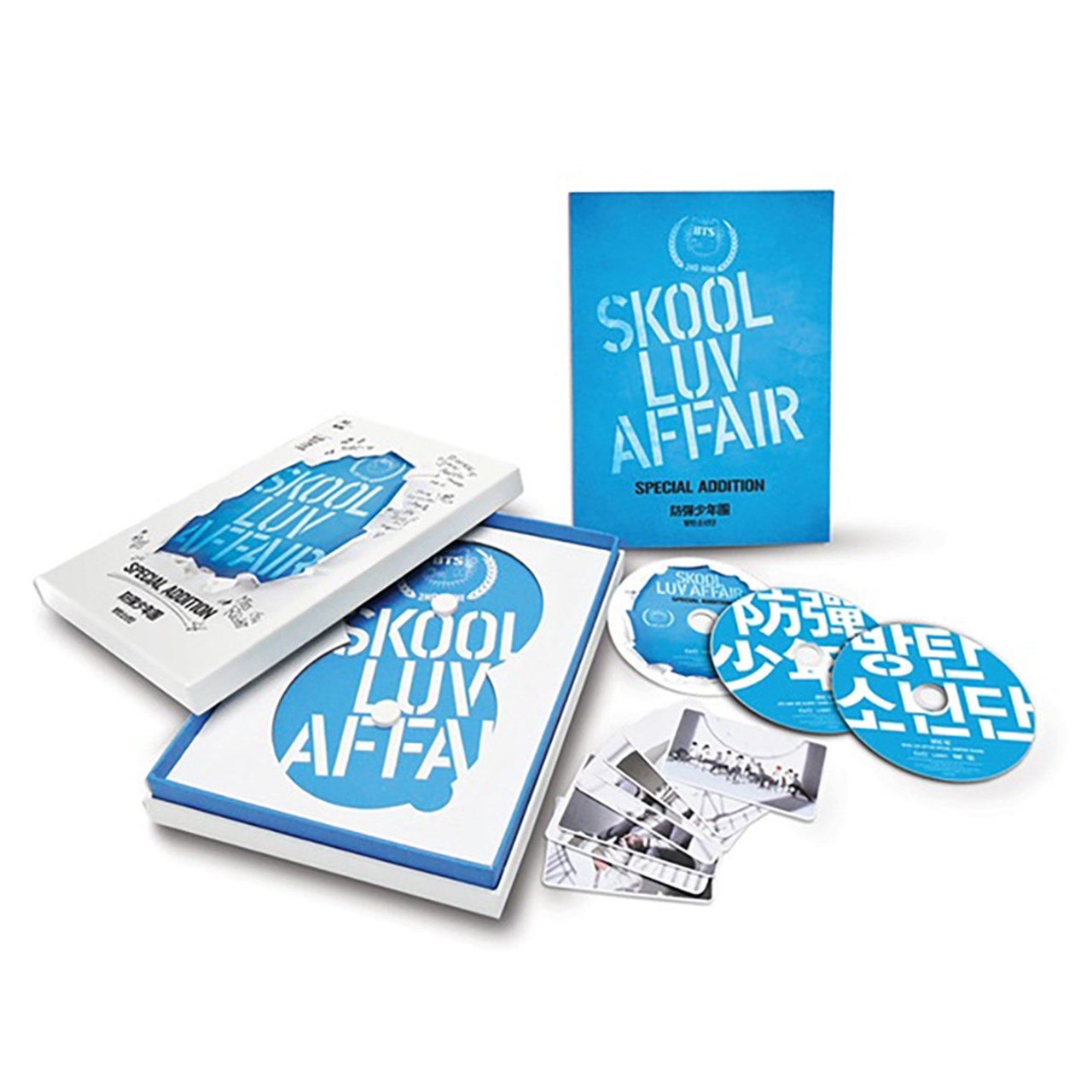 Skool Luv Affair - Special Addition | CD Box Set | Free shipping over £