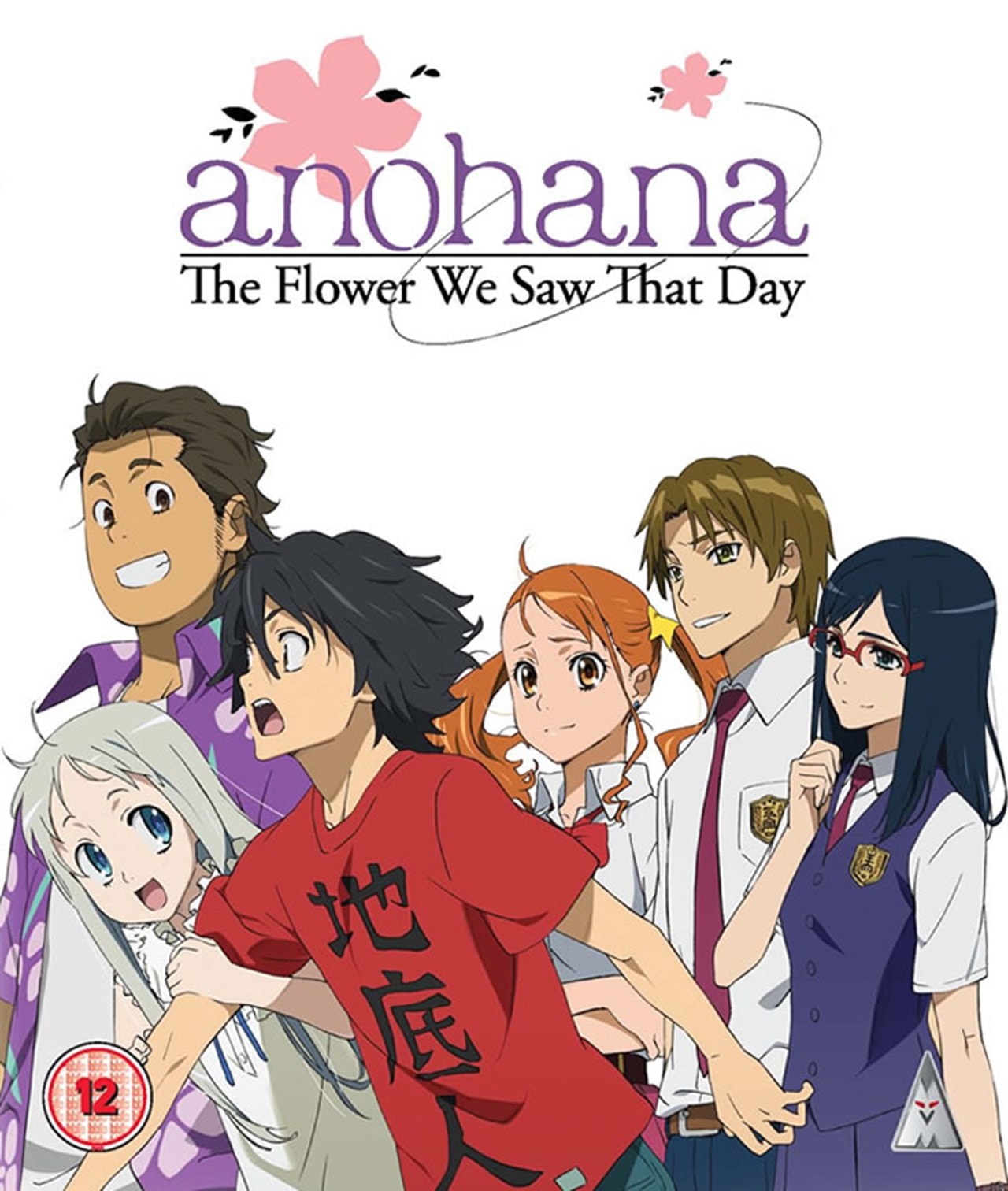 Anohana - The Flower We Saw That Day | Blu-ray | Free shipping over £20