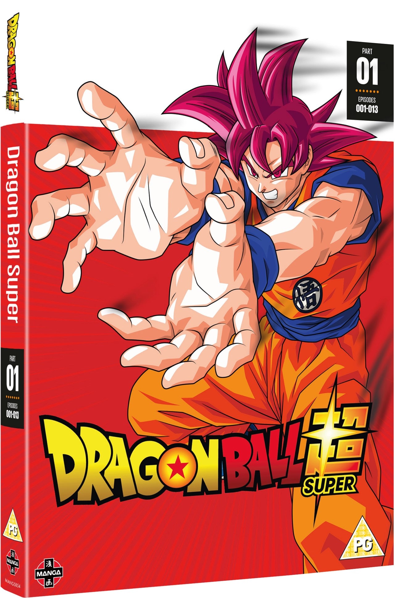 Bid for the dragon balls pilaf and crews impossible mission Dragon Ball Super Season 1 Part 1 Dvd Free Shipping Over 20 Hmv Store