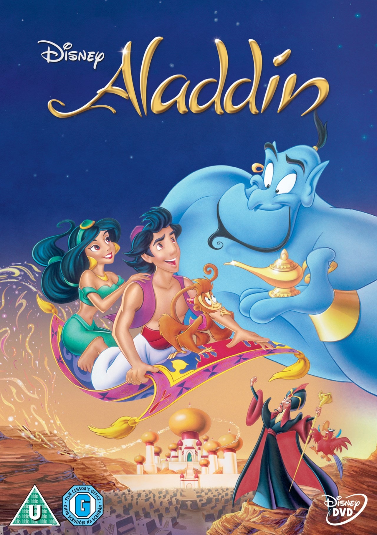 Aladdin | DVD | Free shipping over £20 | HMV Store