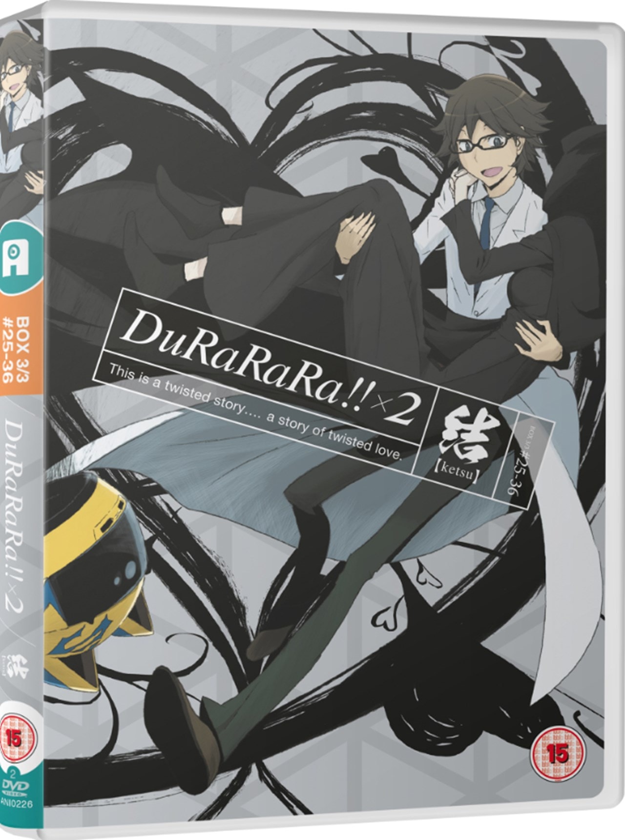 <b>Durarara</b>!!x2 - Ketsu - 1.