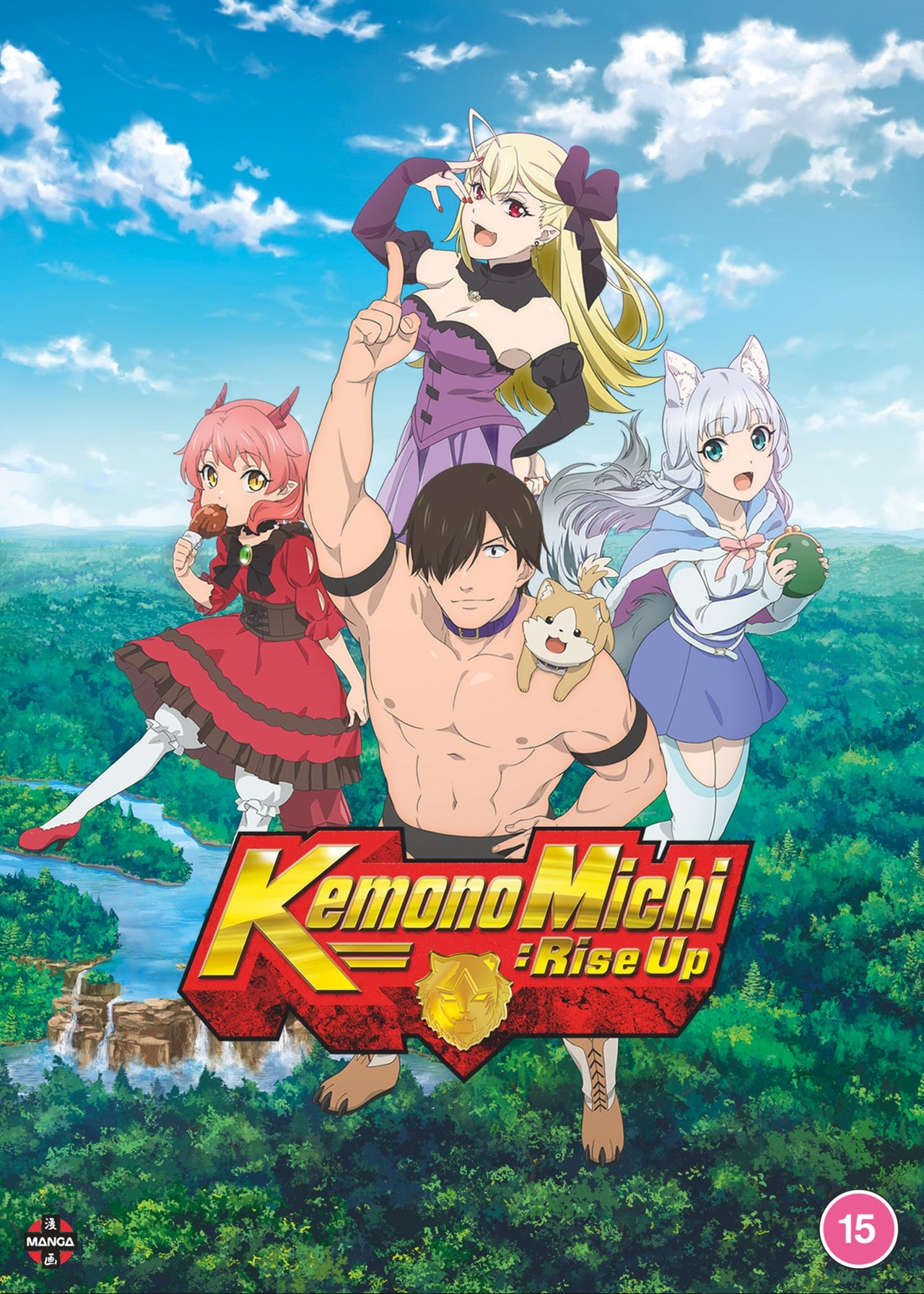 Kemono Michi - Rise Up: The Complete Series | DVD | Free shipping over