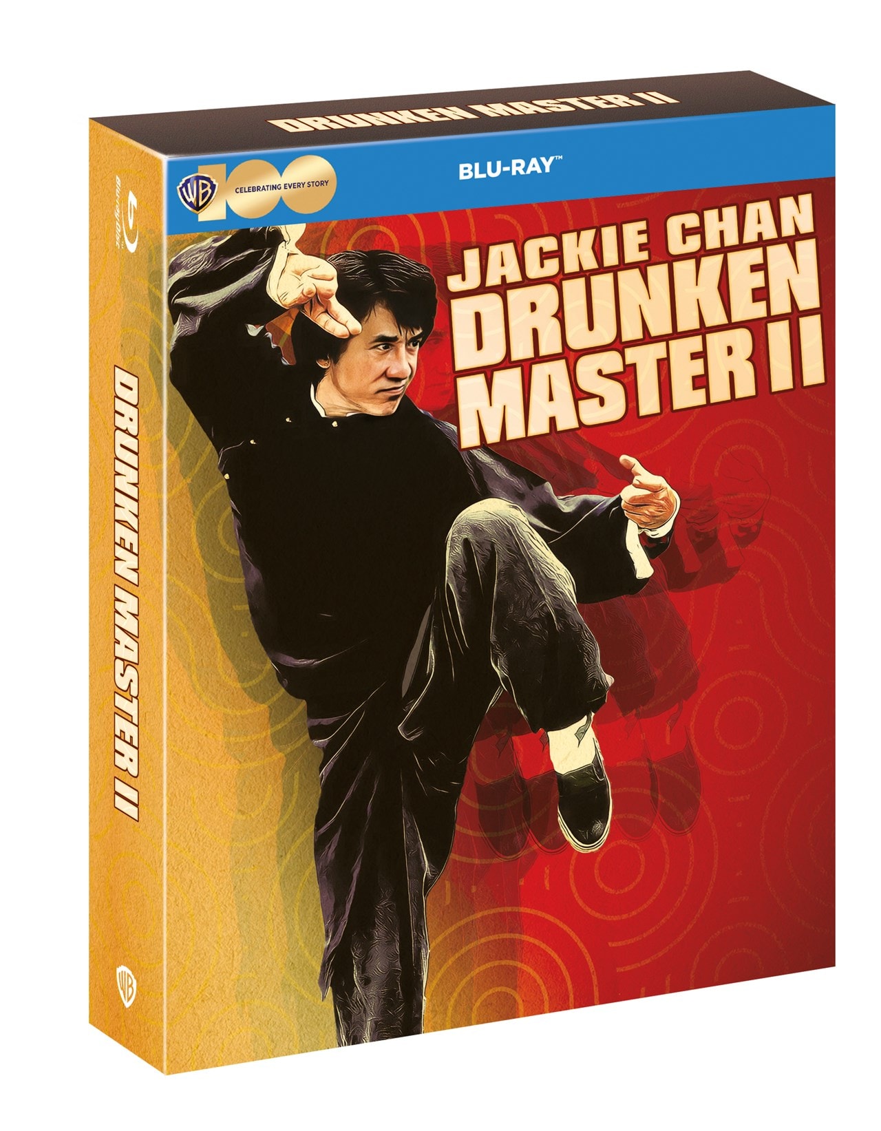 Drunken Master II: Cine Edition (hmv Exclusive) | Blu-ray | Free ...