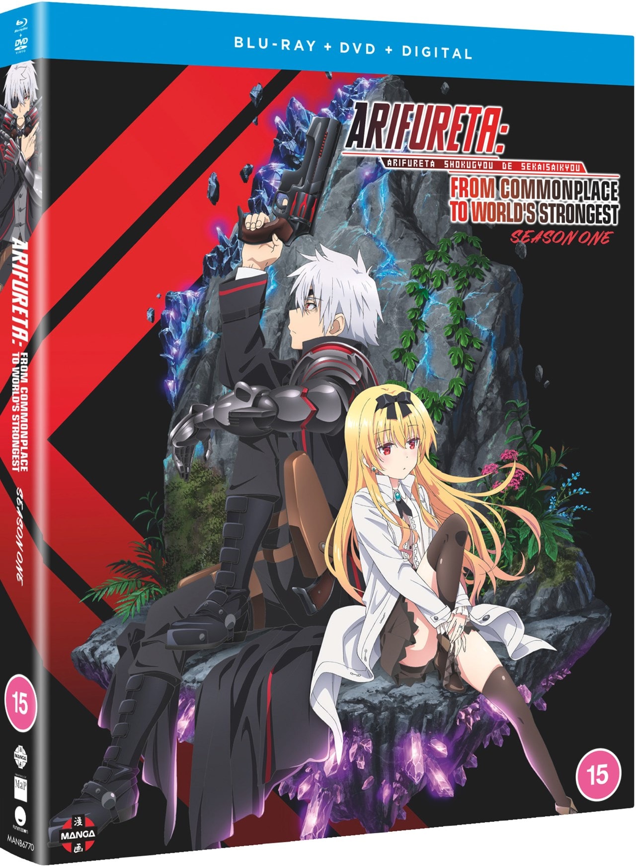 Arifureta: From Commonplace to World's Strongest: Season 1 | Blu-ray