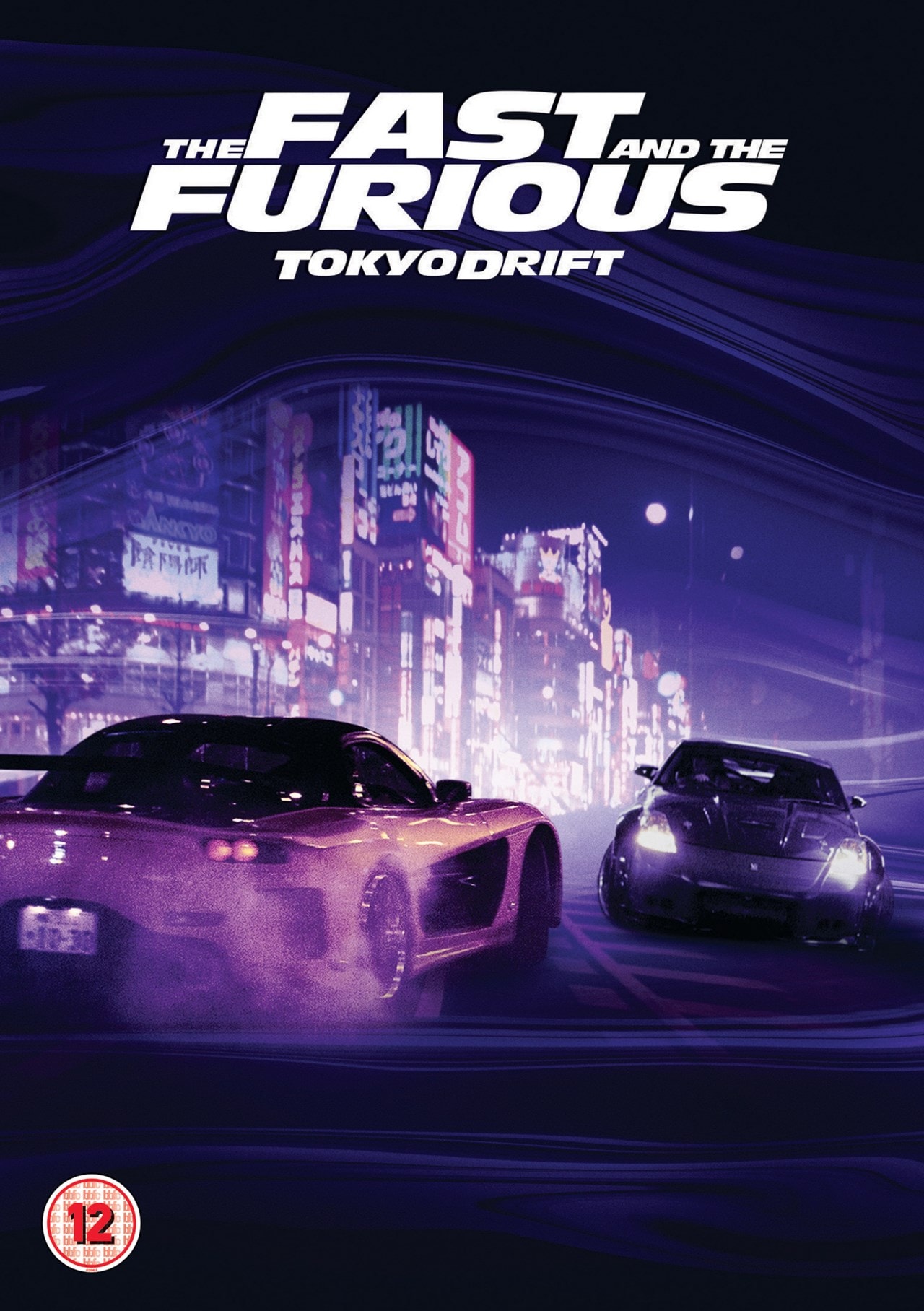The Fast And The Furious Tokyo Drift Dvd Free Shipping Over 20