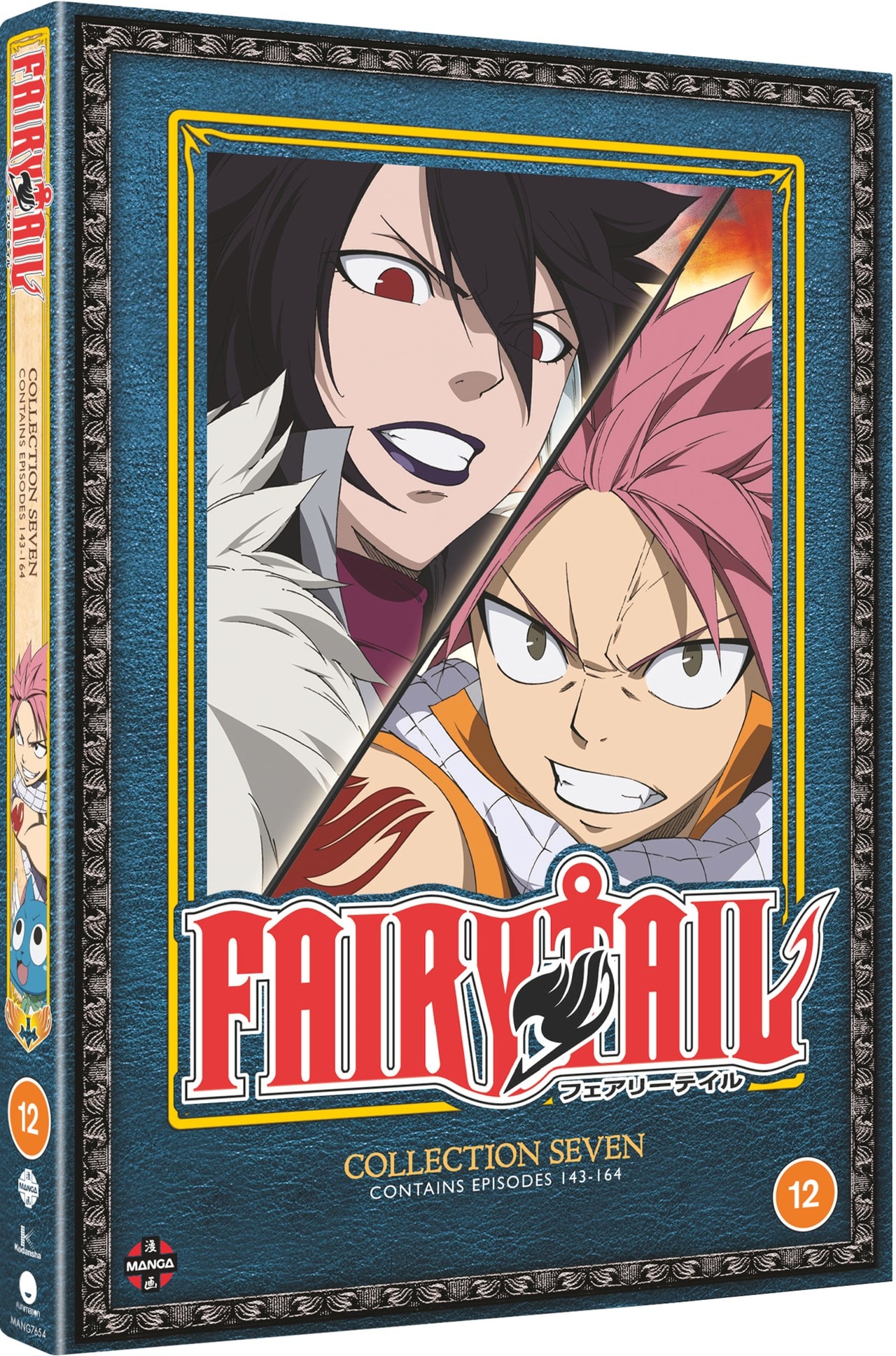 Fairy Tail Collection DVD Box Set Free Shipping Over HMV Store