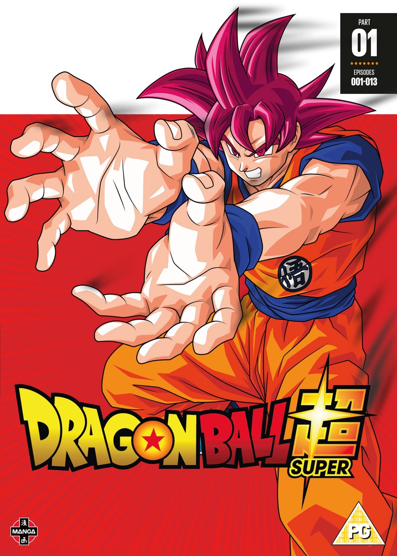 Dragon Ball Super: Season 1 - Part 1 | DVD | Free shipping over £20 | HMV Store