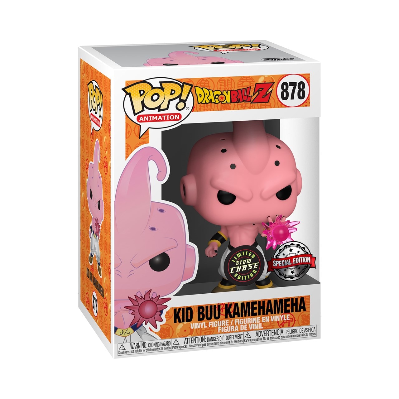 kid buu pop vinyl