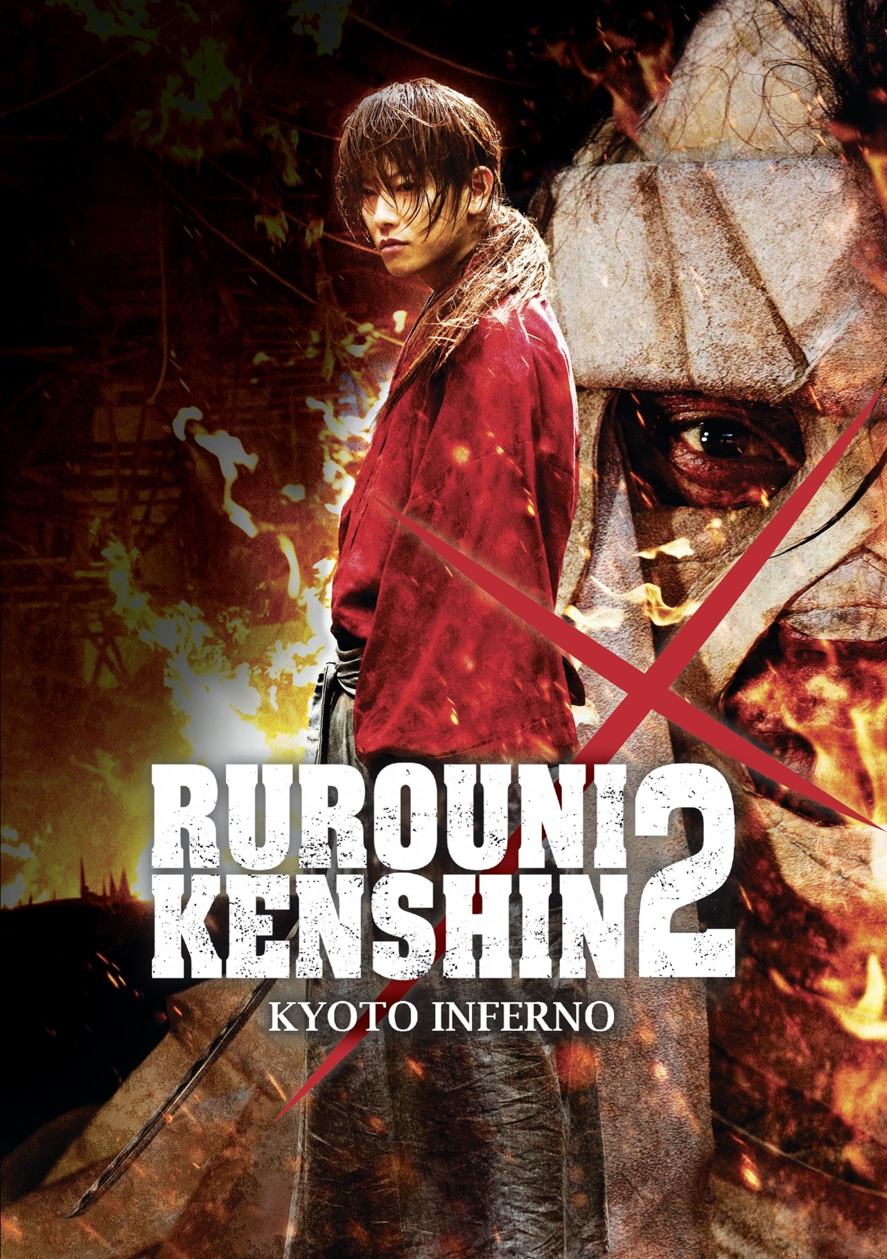 Rurouni Kenshin Kyoto Inferno DVD Free shipping over