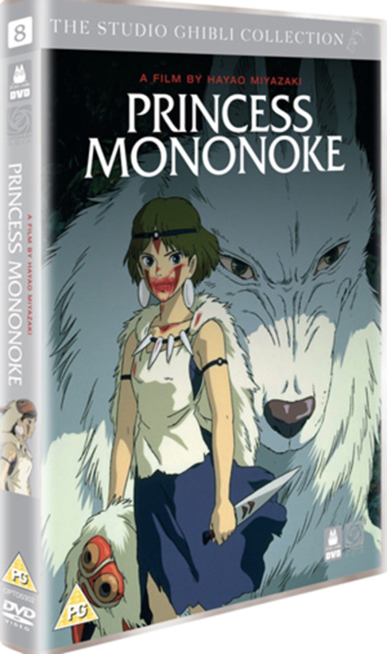 Princess Mononoke DVD Free shipping over £20 HMV Store