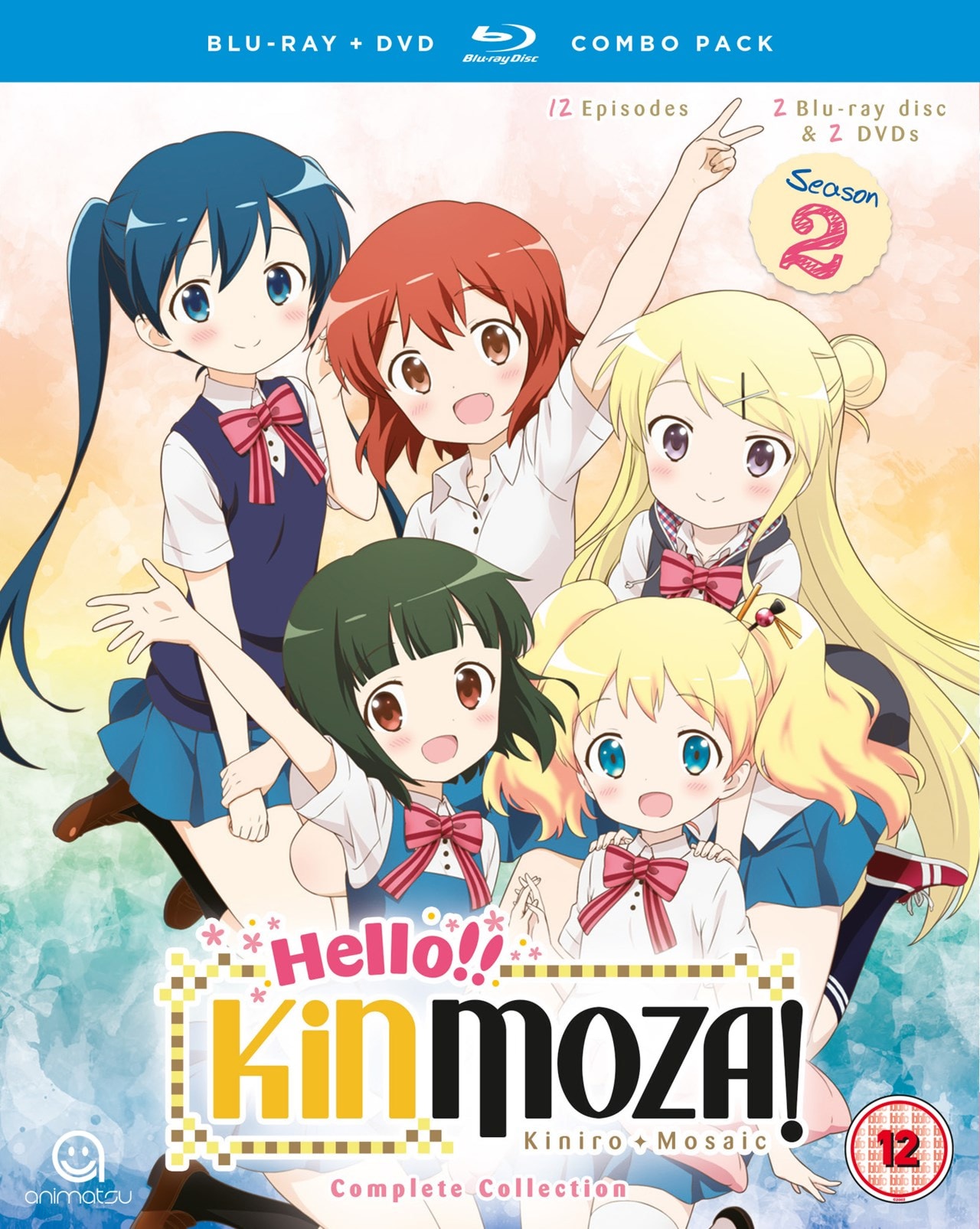 Hello!! Kinmoza!: Complete Season 2 | Blu-ray Box Set | Free shipping ...