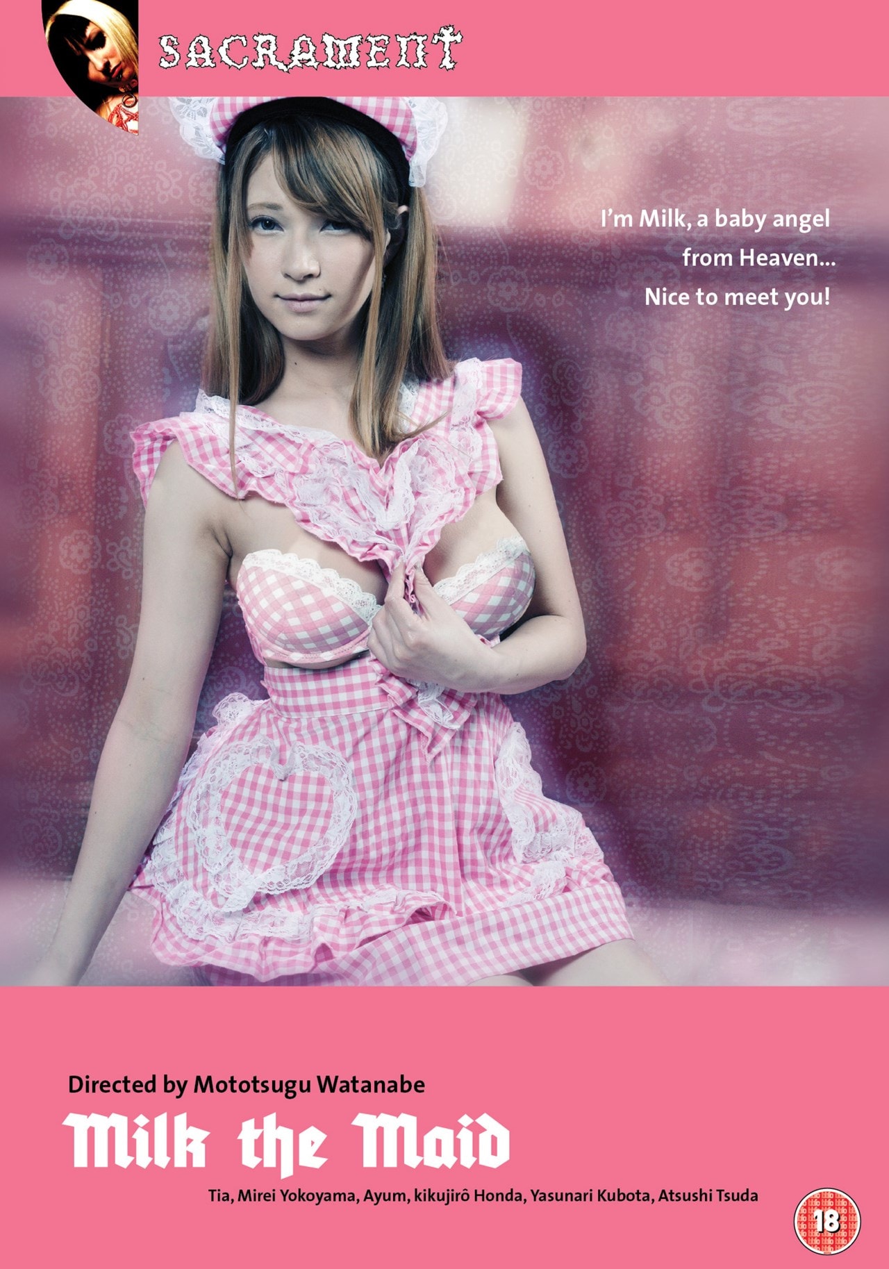 Milk The Maid Dvd Free Shipping Over £20 Hmv Store