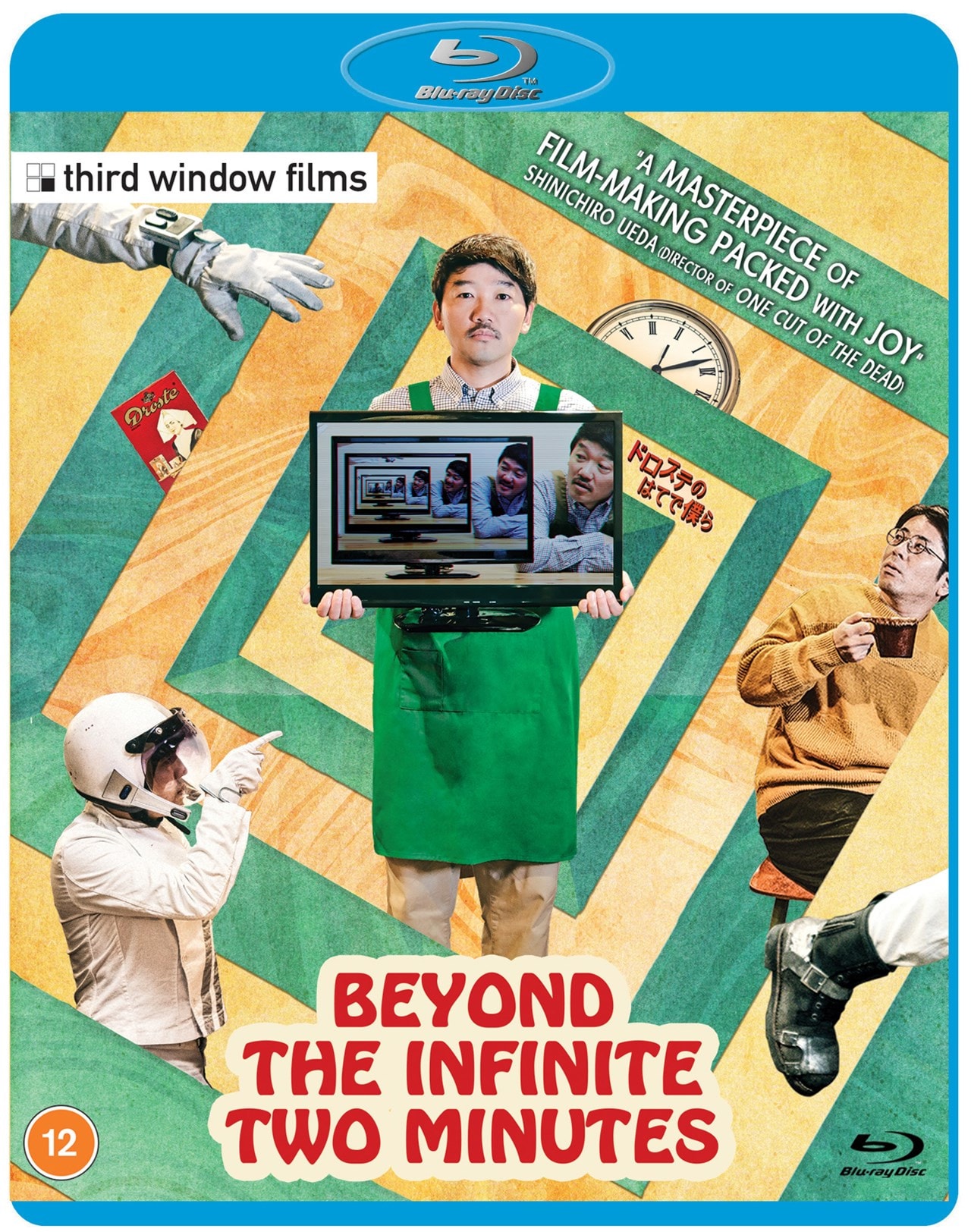 Beyond the Infinite Two Minutes | Blu-ray | Free shipping over £20 ...