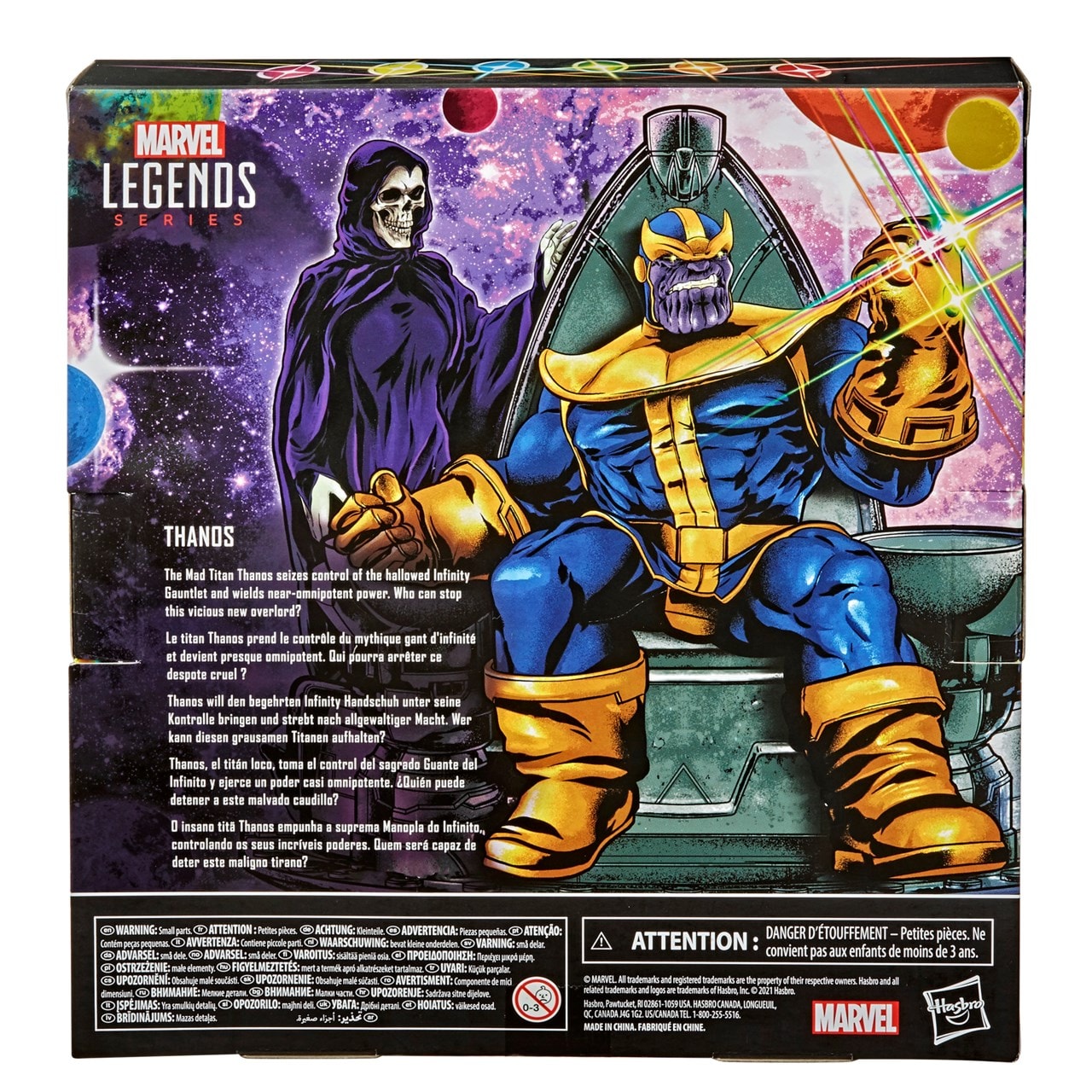 marvel legends series gauntlet