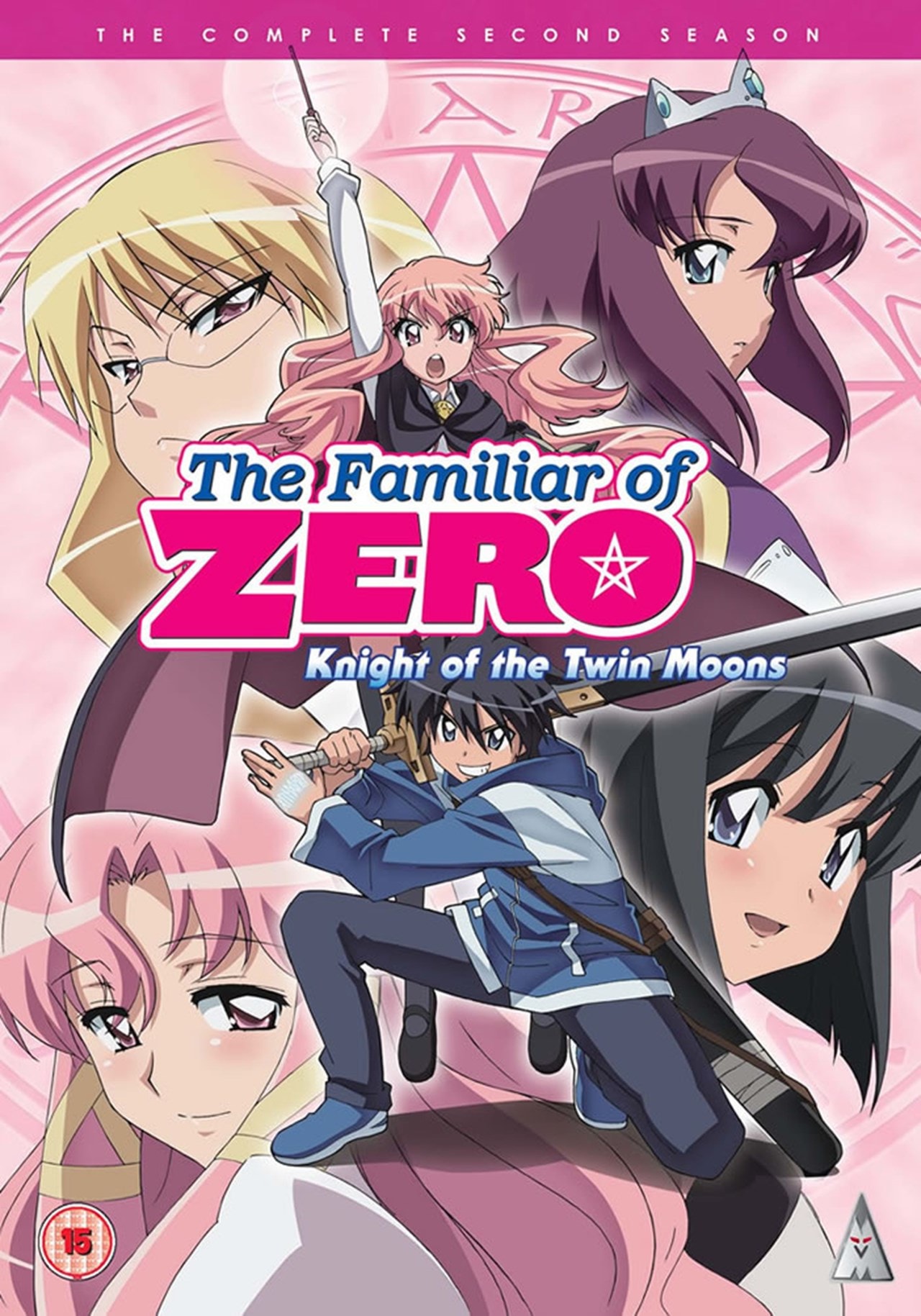 The Familiar of Zero: Series 2 Collection | DVD | Free shipping over £ - Where Can I Watch Familiar Of Zero Season 2