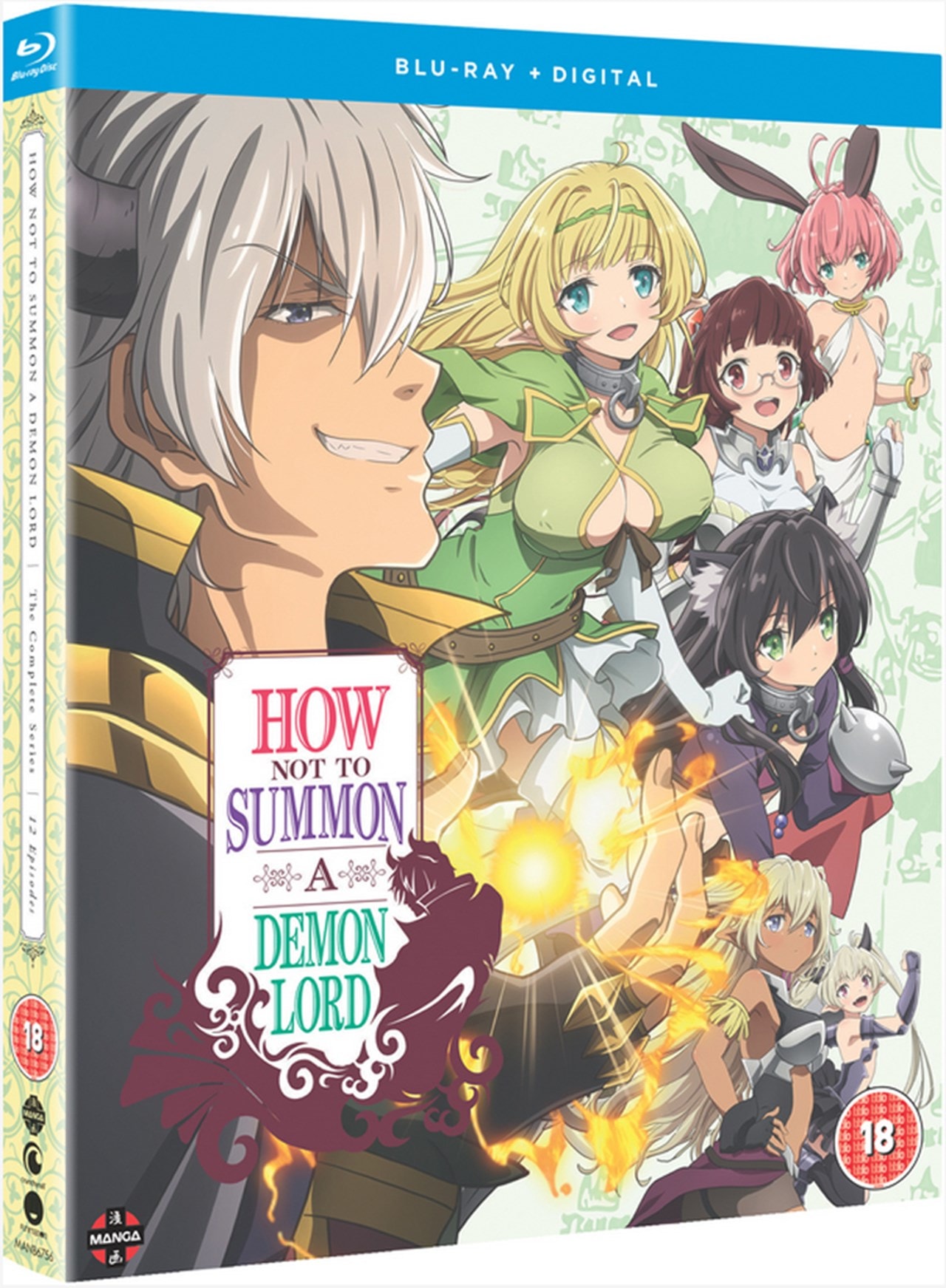 How Not to Summon a Demon Lord | Blu-ray | Free shipping over £20 | HMV