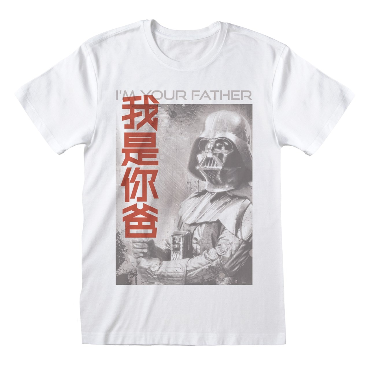 star wars t shirt hmv