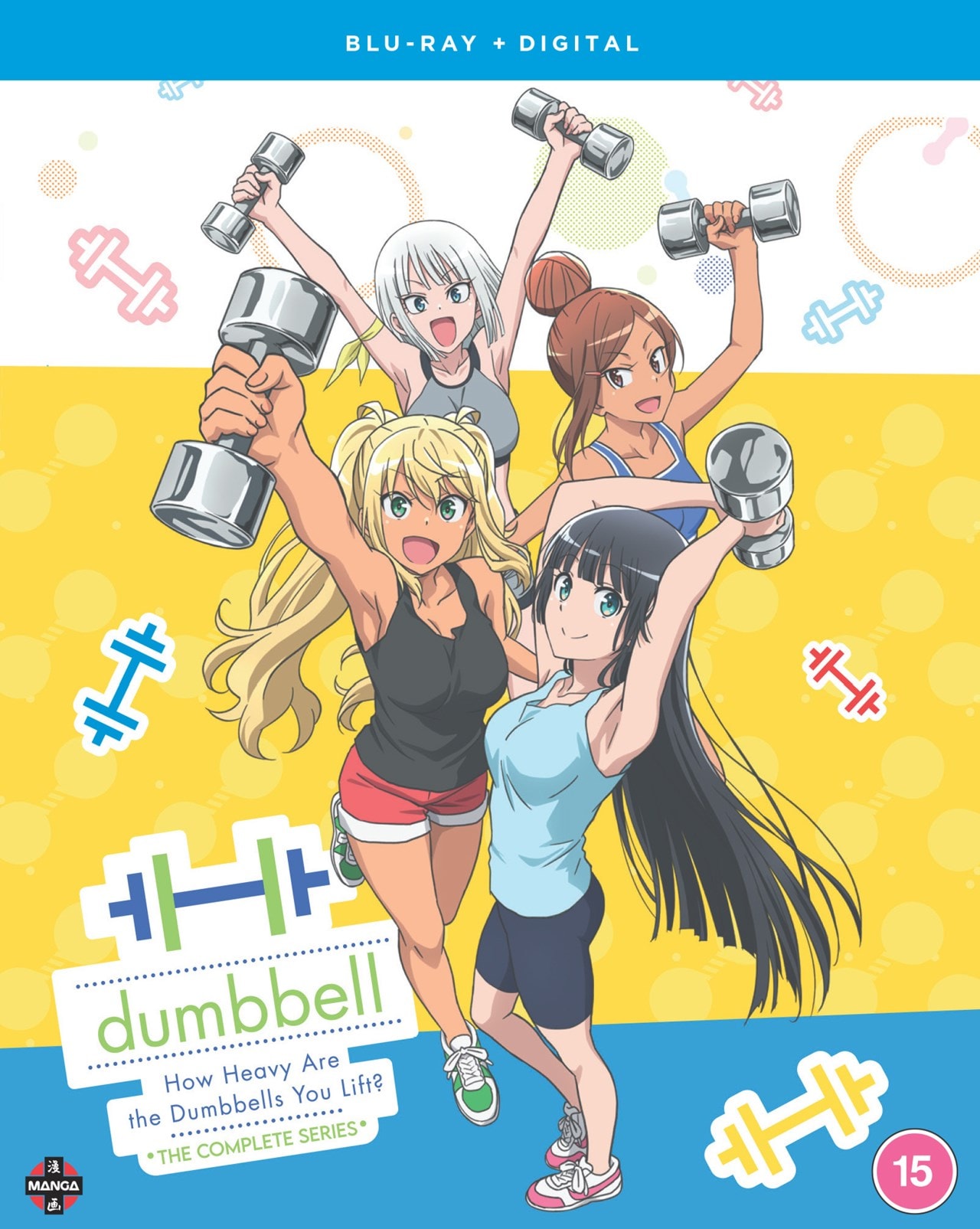How Heavy Are The Dumbbells You Lift