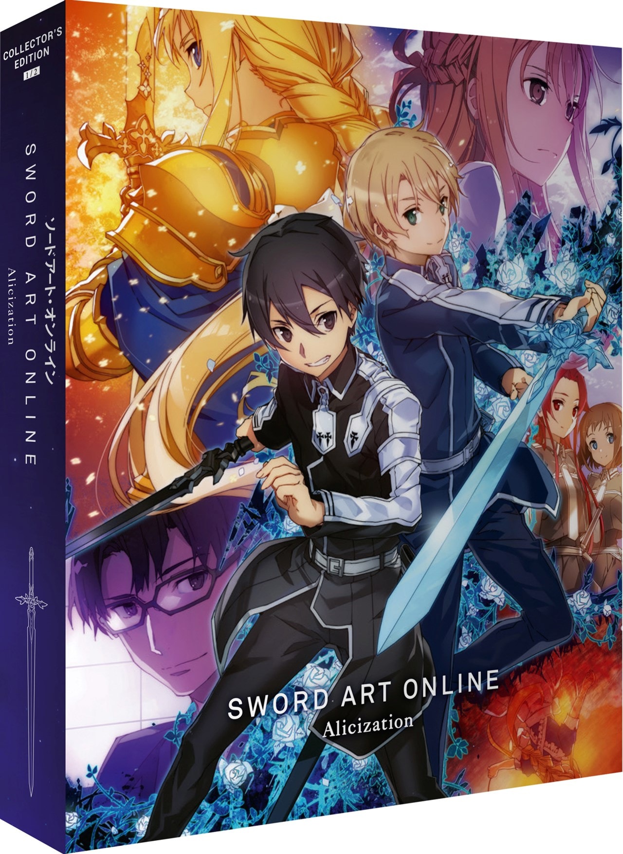 Sword Art Online: Alicization - Part One | Blu-ray | Free shipping over