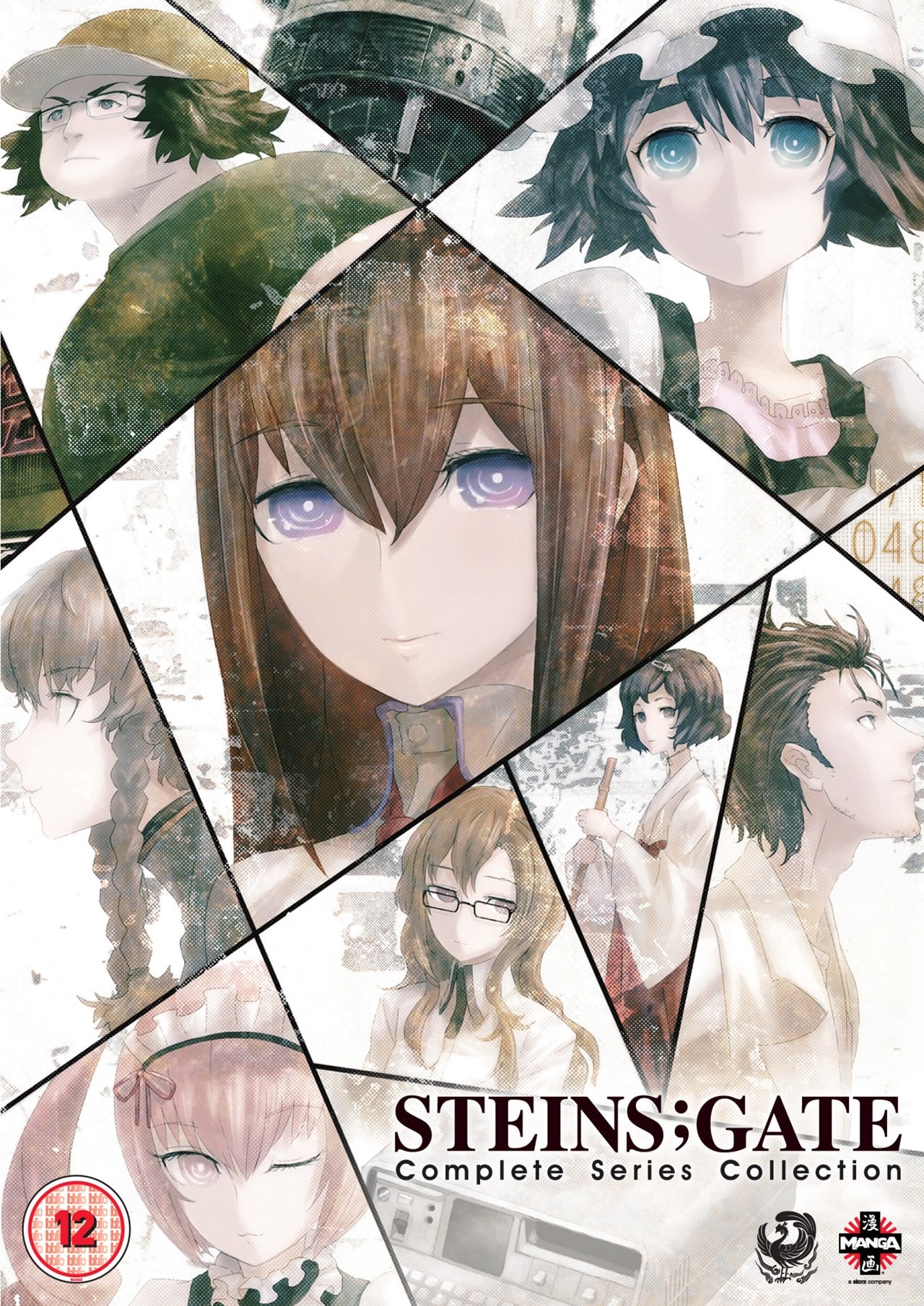 Steins Gate The Complete Series Dvd Free Shipping Over Hmv Store