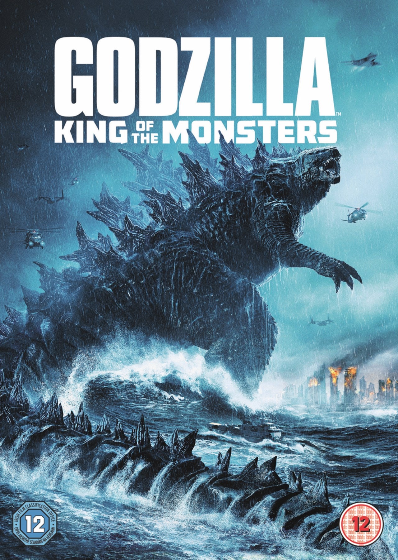 Godzilla King Of The Monsters HMV Store