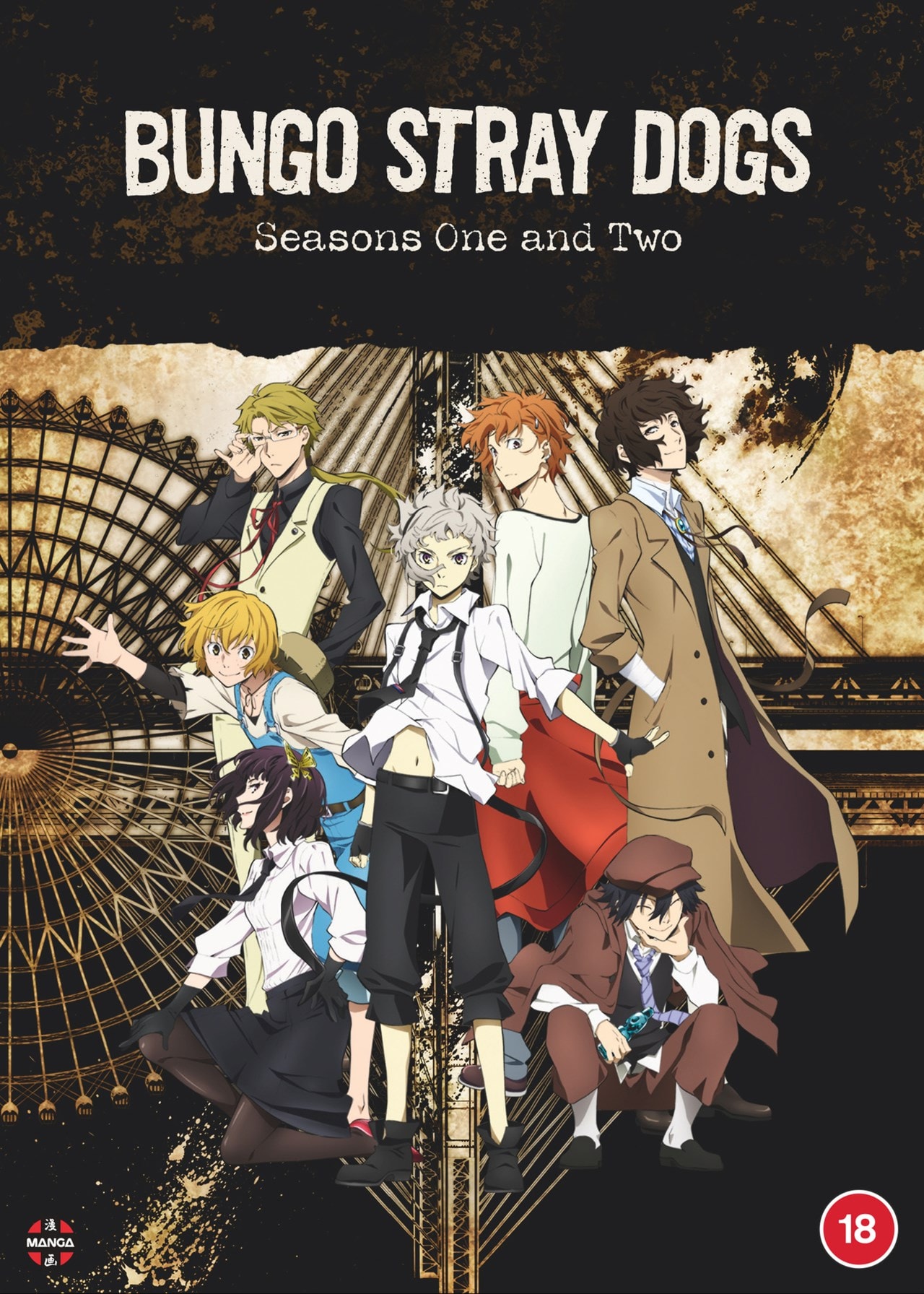 Bungo Stray Dogs: Season 1 & 2 | DVD | Free shipping over £20 | HMV Store