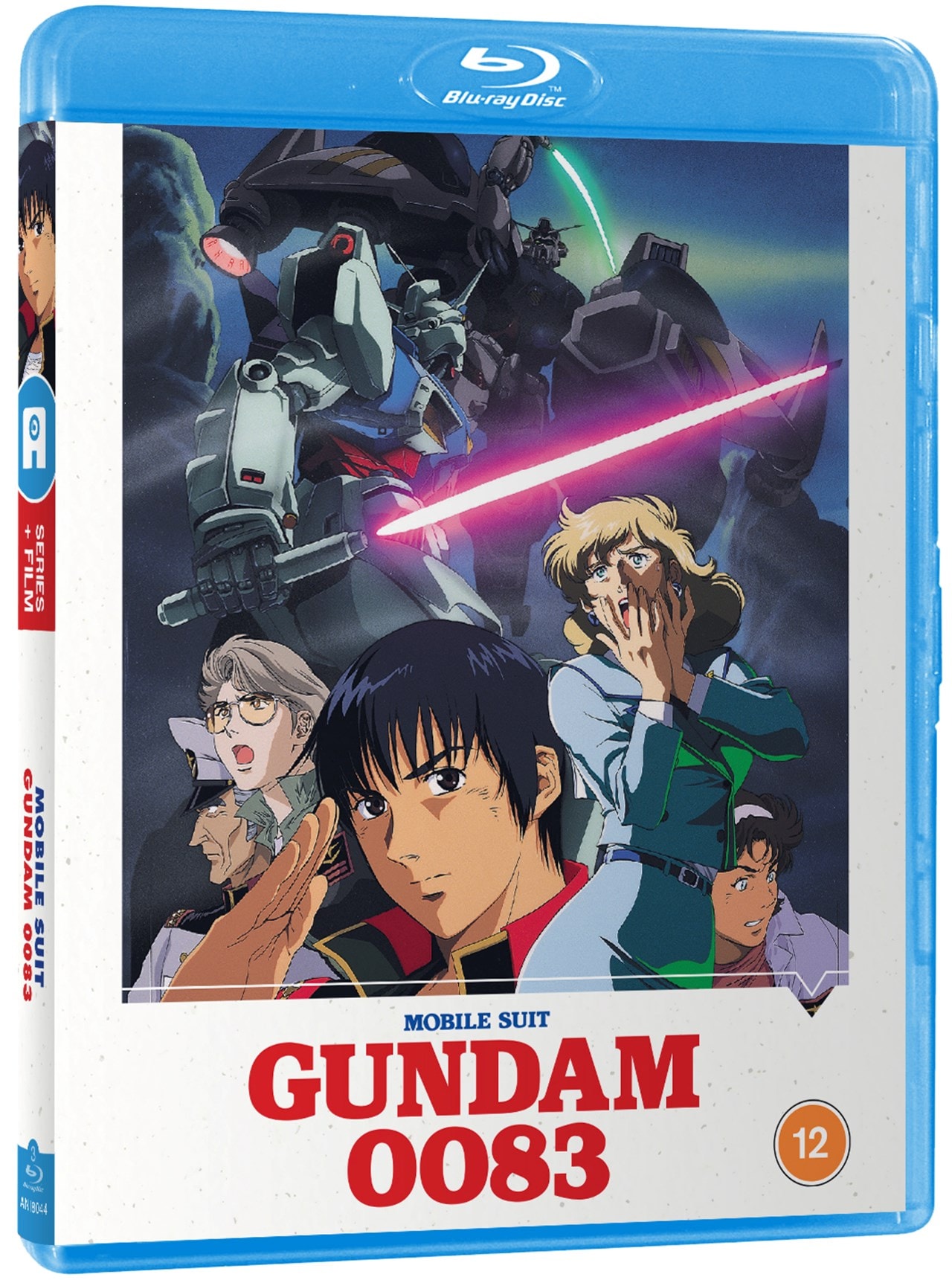 Mobile Suit Gundam 00 Blu Ray Box Set Free Shipping Over Hmv Store