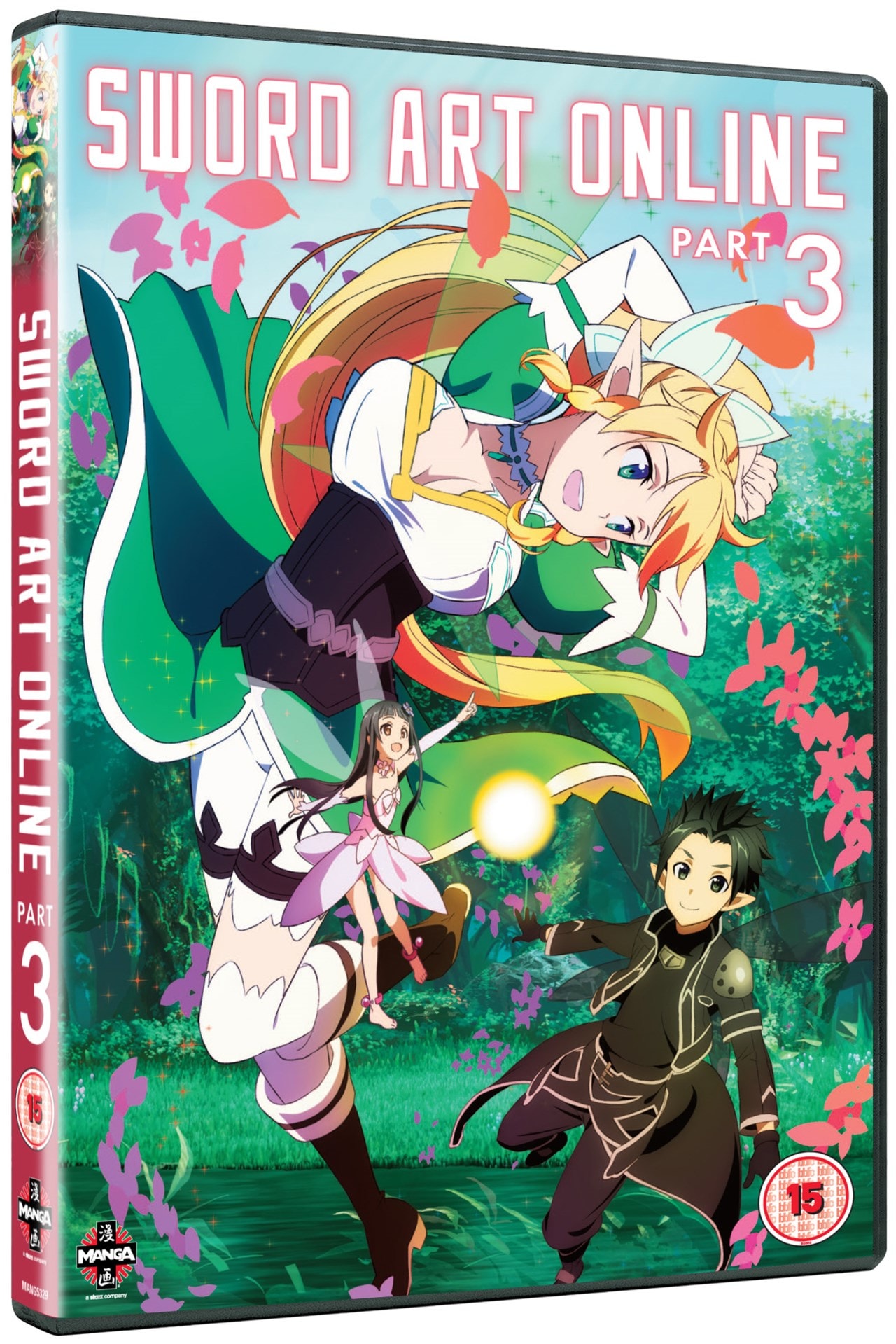 Sword Art Online Part 3 DVD Free shipping over £20 HMV Store
